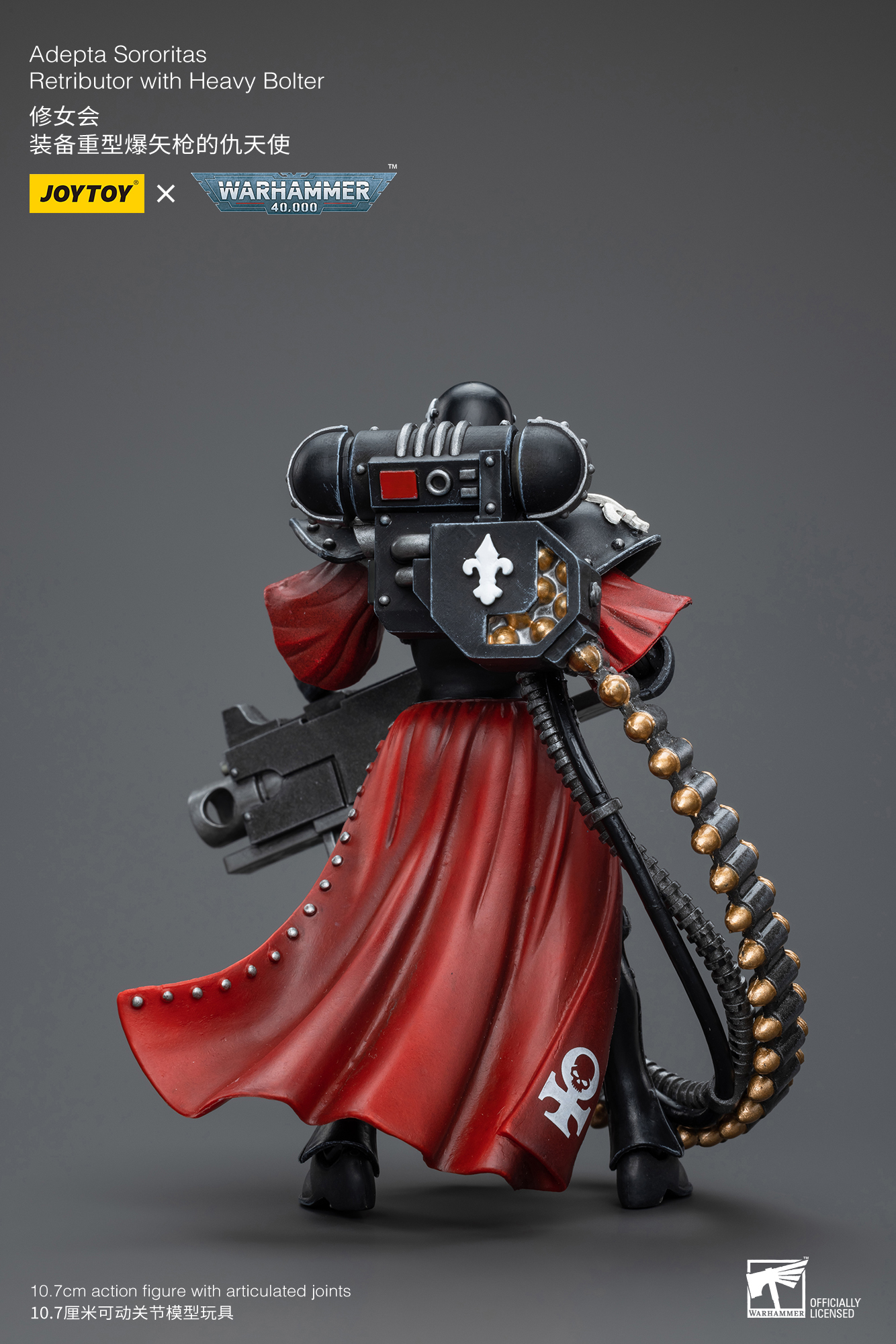 [สั่งจอง]Joytoy 1/18 Warhammer 40K