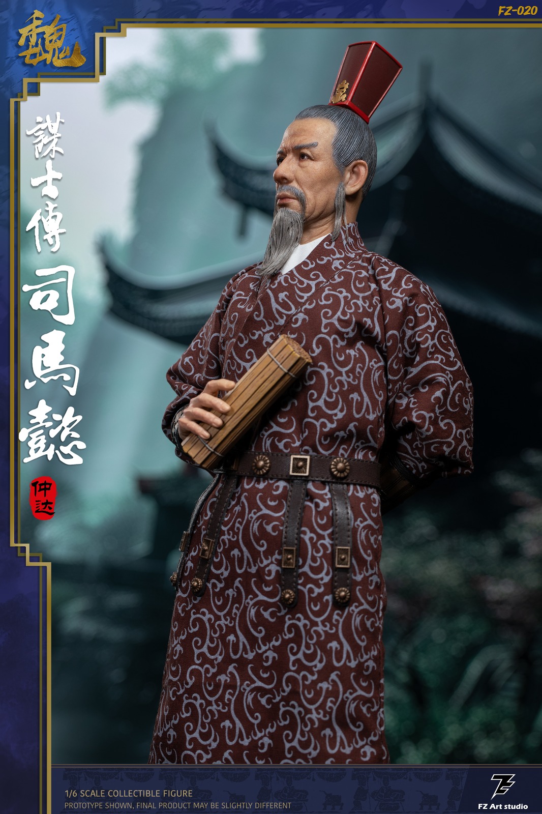 [สั่งจอง] FZ Art studio 1/6 : Strategist Biography - Wei Chapter Sima Yi Zhong Da