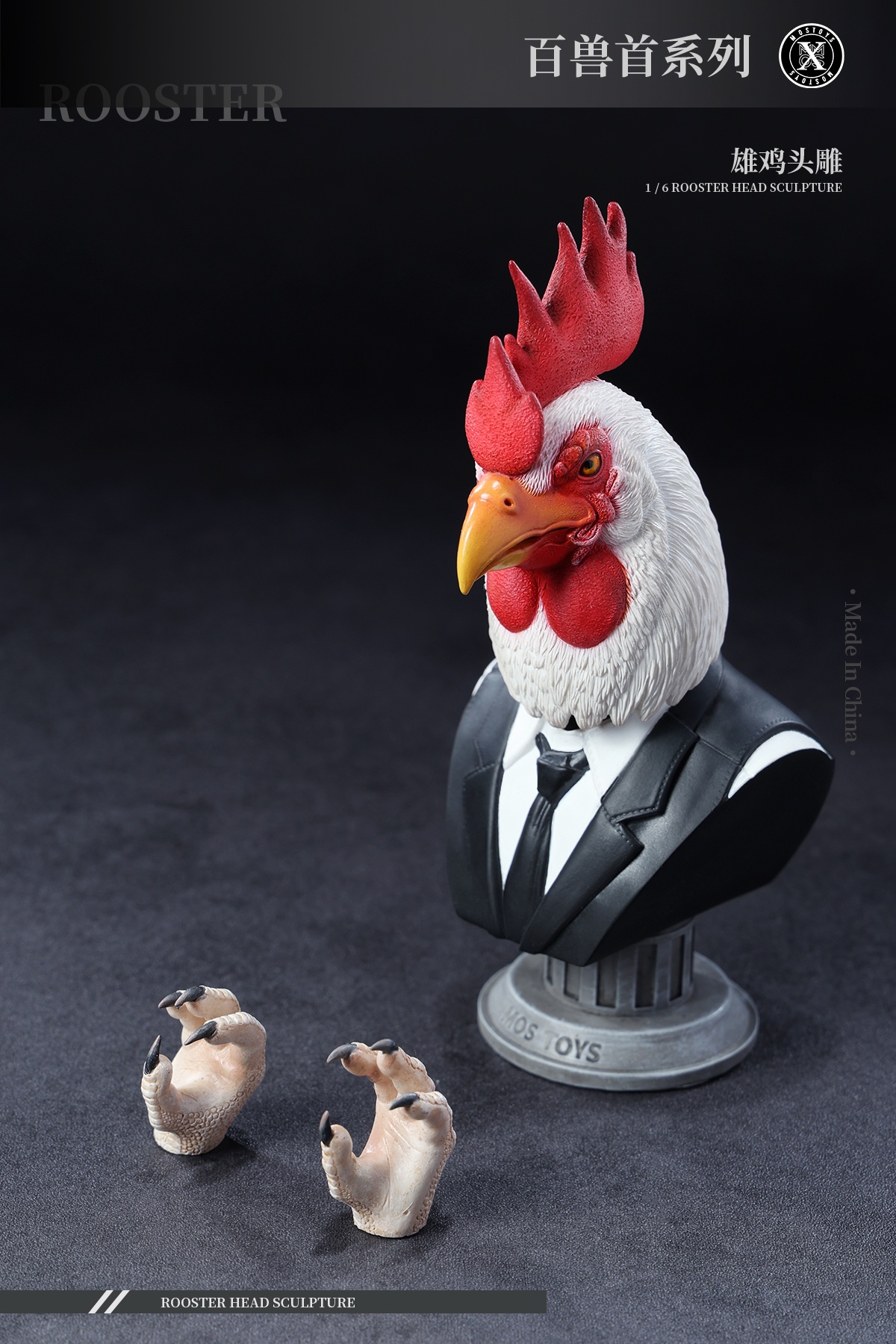 [พร้อมส่ง] MOSTOYS 1/6 : Rooster Head Sculpture-MS2401C (Snow)