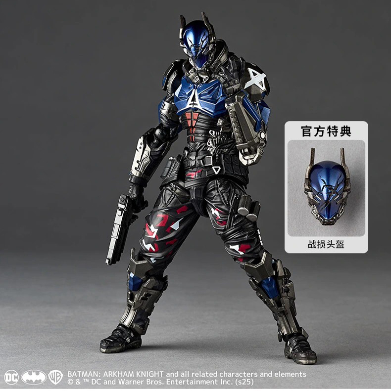 [สั่งจอง] Kaiyodo : Revoltech Amazing Yamaguchi Arkham Knight Ver 1.5 [Bonus Ver.]