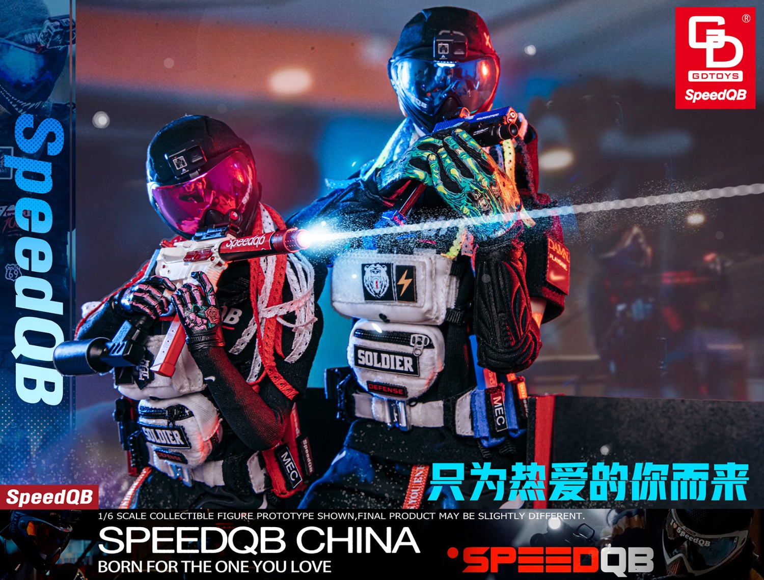 [สั่งจอง]GDtoys 1/6 : SpeedQB