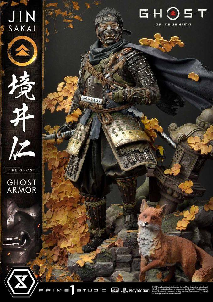 [สั่งจอง]Prime 1 Studio UPMGHOT-01: Jin Sakai, The Ghost - Ghost Armor