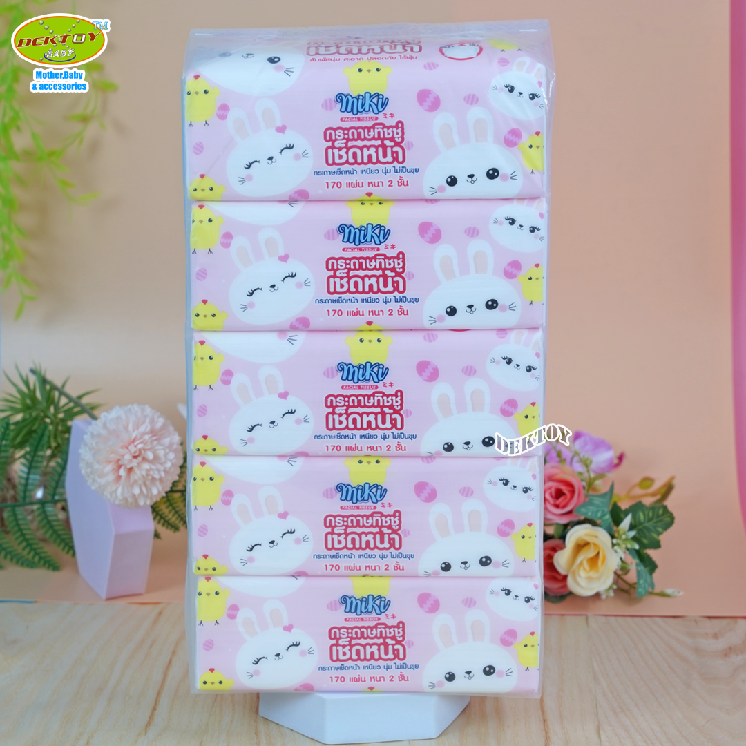 MIki กระดาษทิชชู่เช็ดหน้า หนา 2 ชั้น 170 แผ่น 5 ห่อ