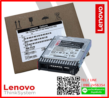 7XB7A00069 ,01GV182 ,Lenovo, ThinkSystem,2.4TB,10K,SAS,12Gb,Hot Swap,2.5",512e HDD
