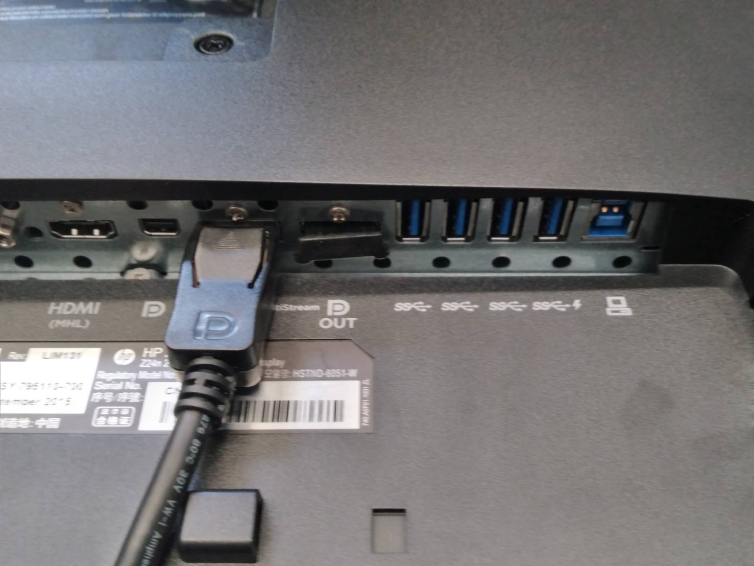 HP Z24n - LED monitor - 24 inch