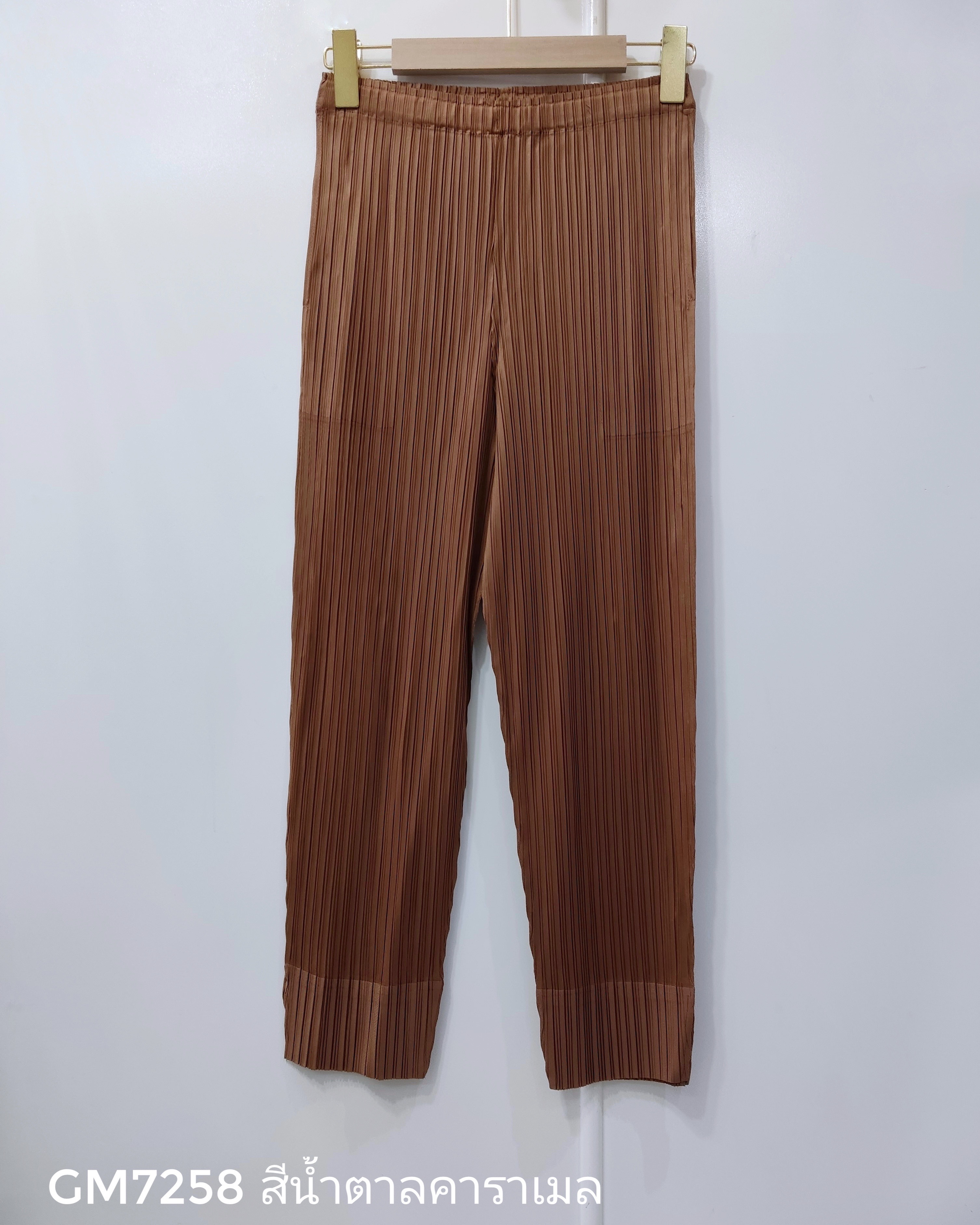 ยาว 34 นิ้ว 2MUAY รุ่น GM7258 กางเกงอัดพลีท SLIM FIT PLEATED PANTS 55 สี FREE SIZE