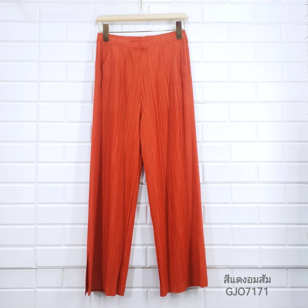 ยาว 35นิ้ว!! 2MUAY BASIC รุ่น GJO7171 กางผู้หญิง กางเกงพลีทคุณภาพ STRAIGHT PLEATED PANTS 16สี FREE SIZE