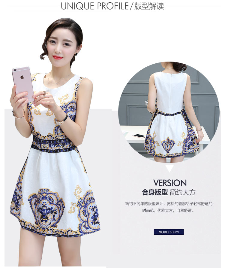 เดรสแขนกุด เอวจับจีบ ทรงพริ้นส์เซสสไตล์ยุโรป สีขาวเหลือง(ตามแบบ)ไซส์M