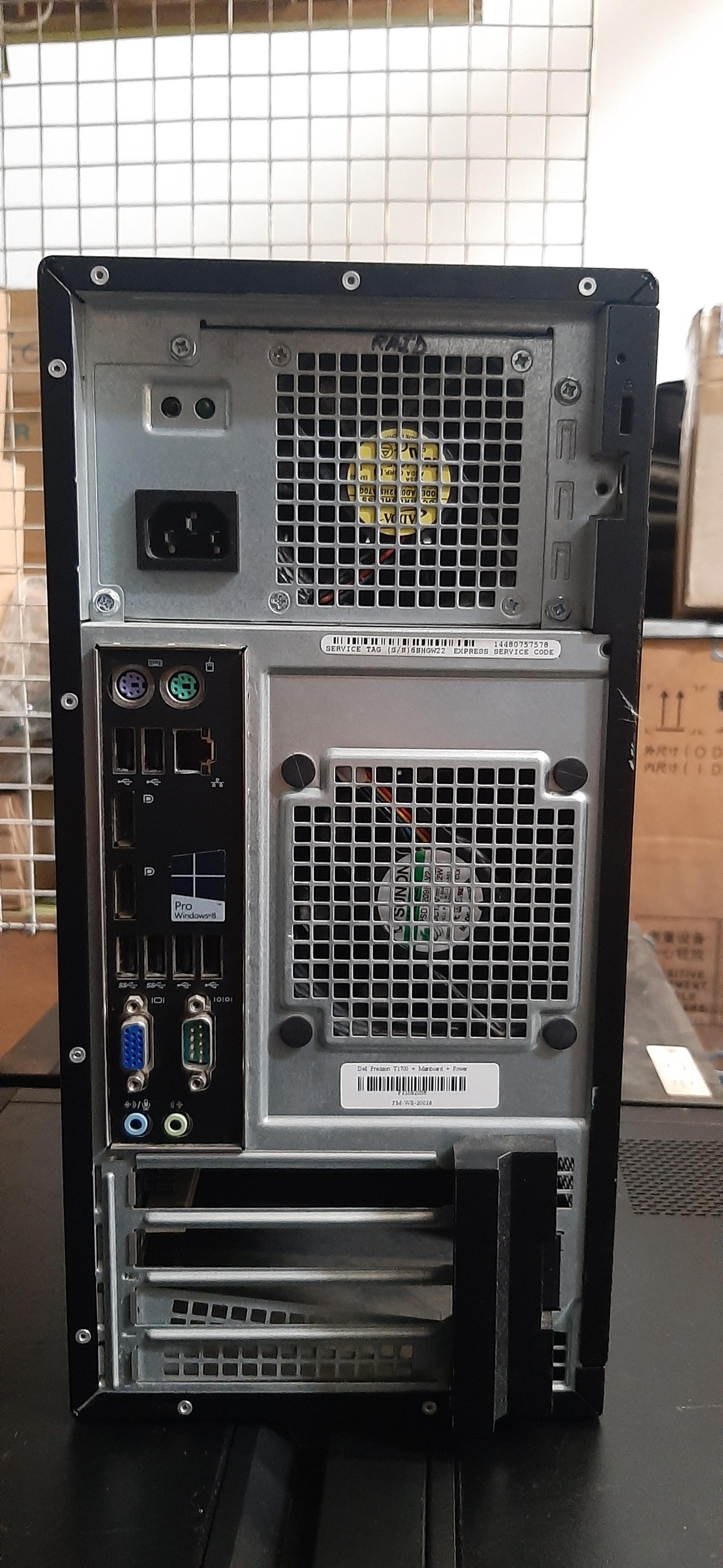 Server Dell T1700 มือสอง มีประกันร้าน ดูแลดี(E3-1225V3 Ram16GB SSD120GB VGA512MB)