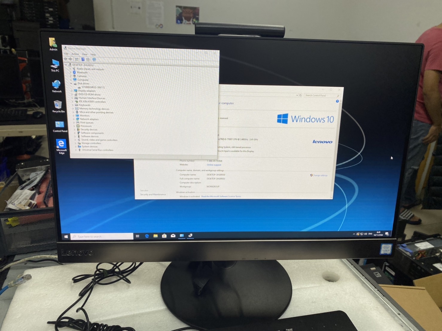 LenovoThinkCentreV410z