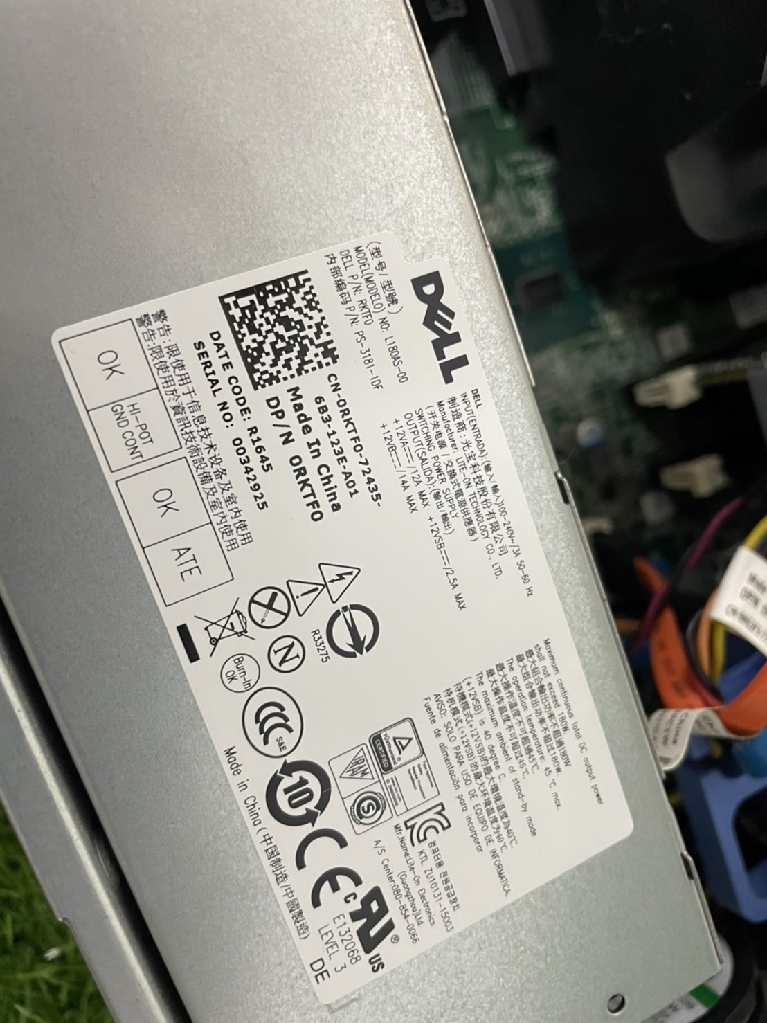 Dell OptiPlex 3046 SFF คอมพิวเตอร์ตั้งโต๊ะ PC สินค้ามีประกัน