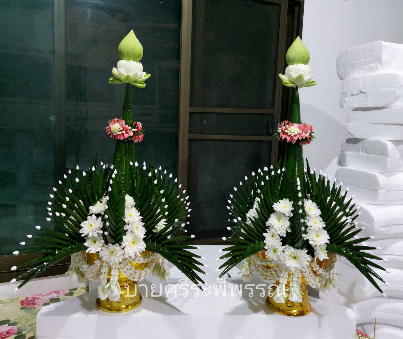 บายศรีเทพเปิดทรัพย์009