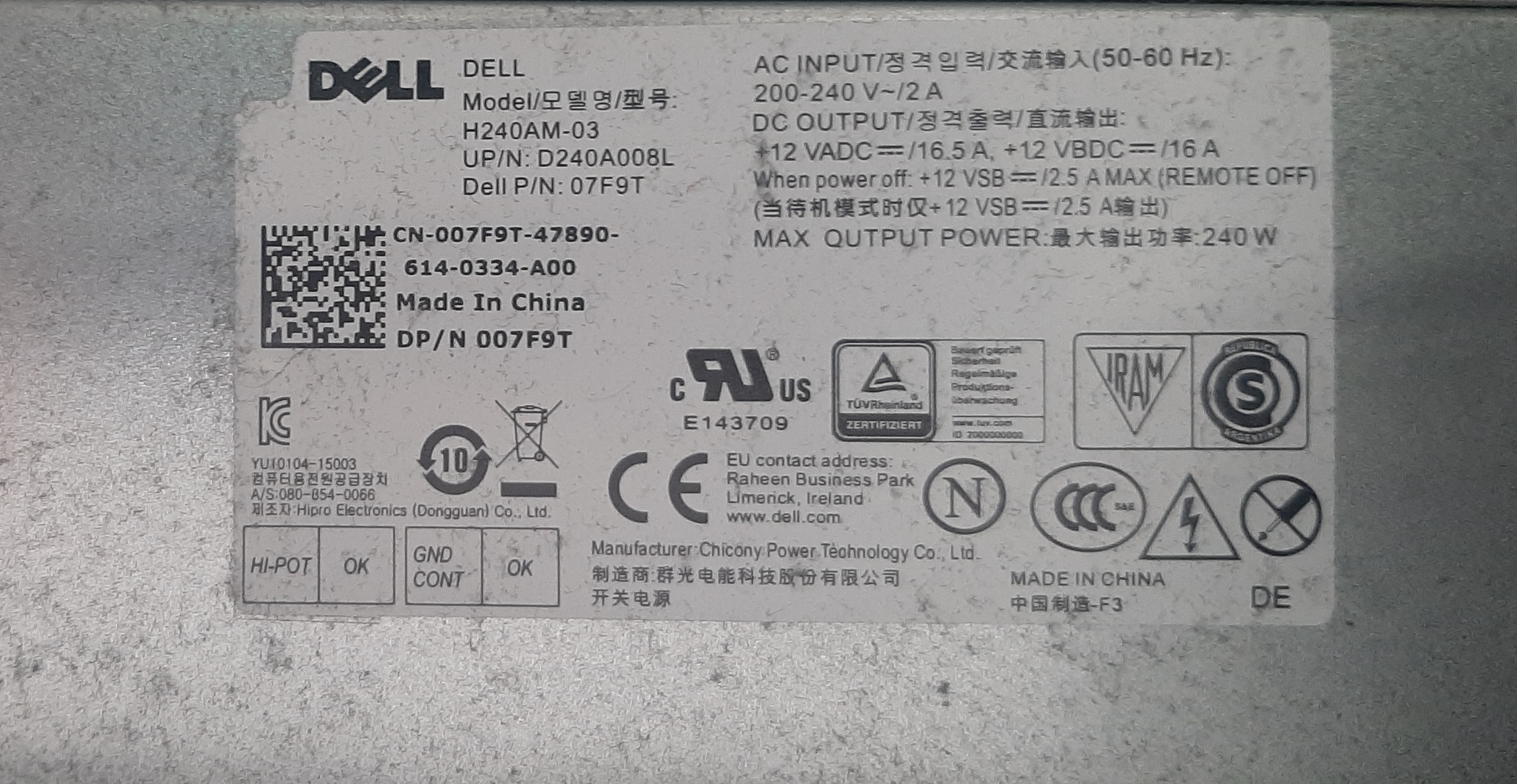 คอมพิวเตอร์ตั้งโต๊ะมือสอง Dell Vostro 3650 MT (i5-6500 Ram8GB HDD500GB) ประกันร้าน 1 เดือน