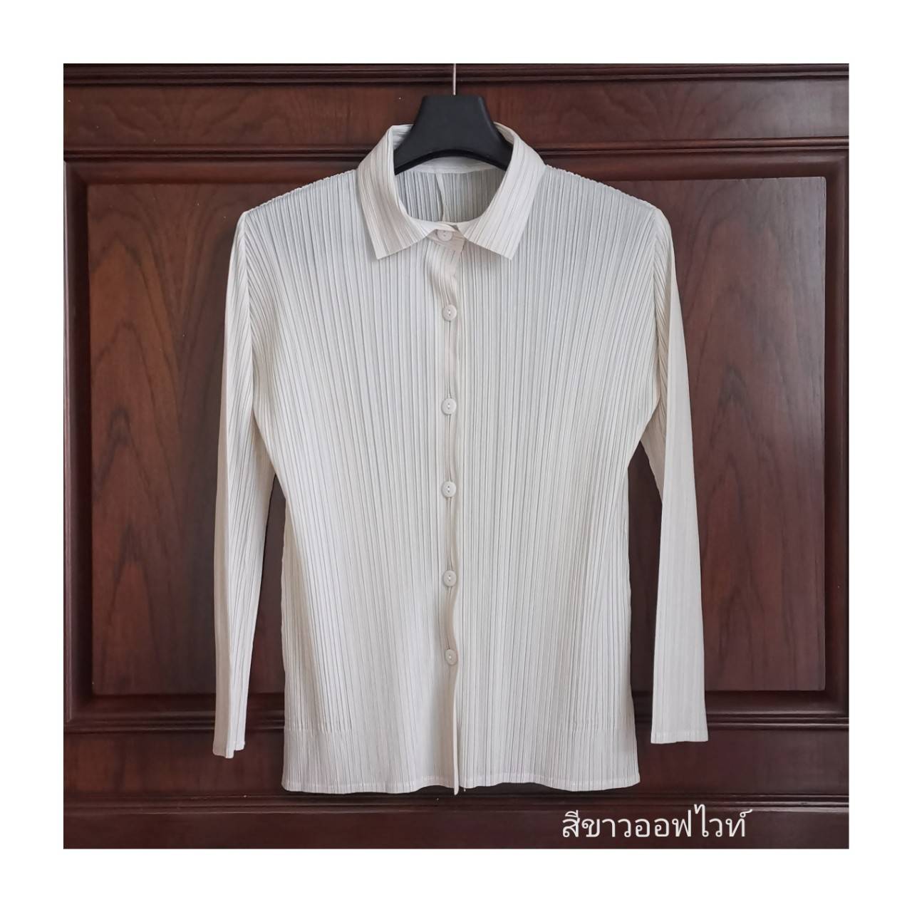 2MUAY รุ่น GJO7807 COLLAR PLEATED TOP เสื้ออัดพลีทงานคุณภาพ 2สี FREE SIZE