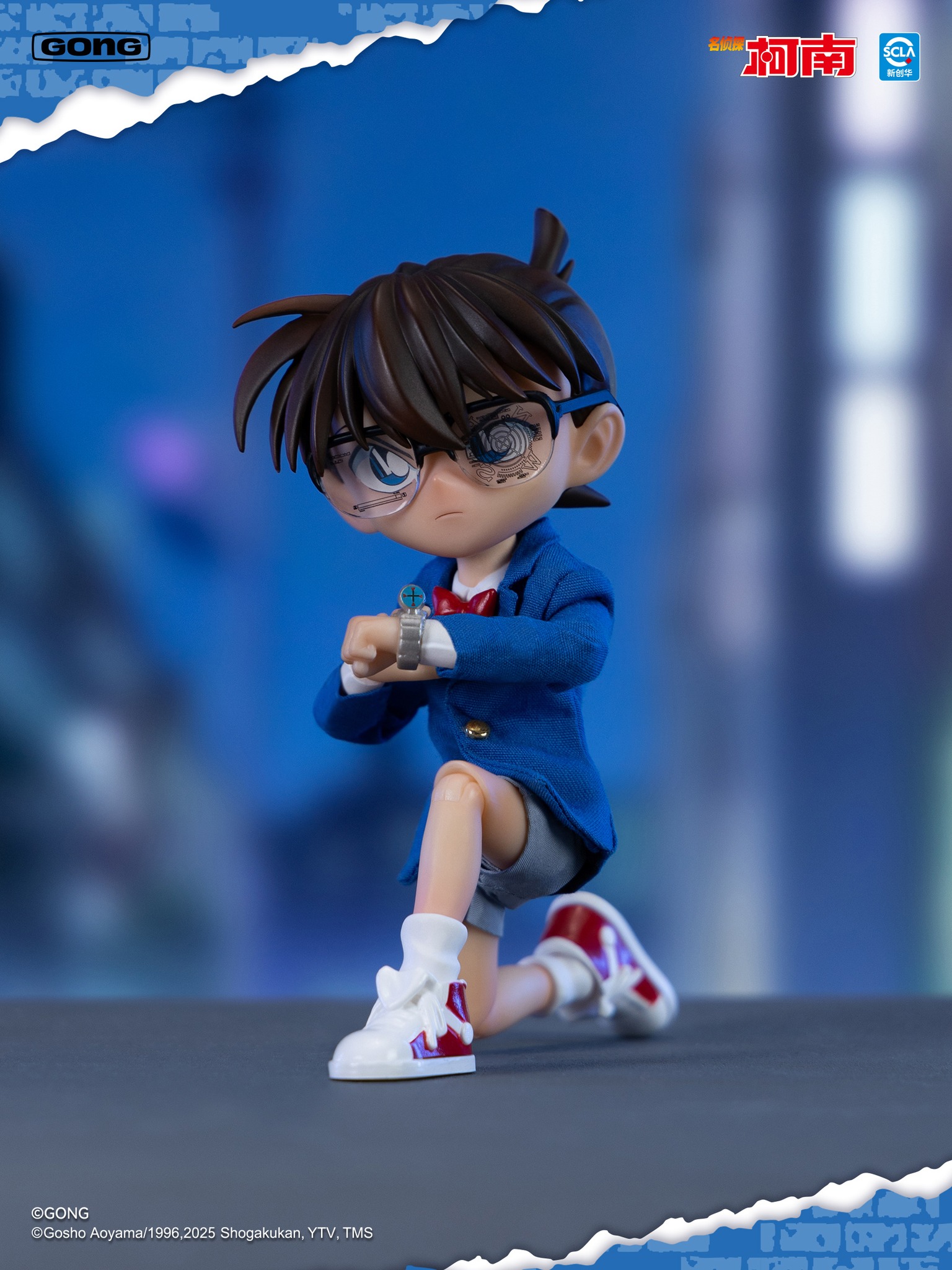 [สั่งจอง]GONG : Detective Conan Series