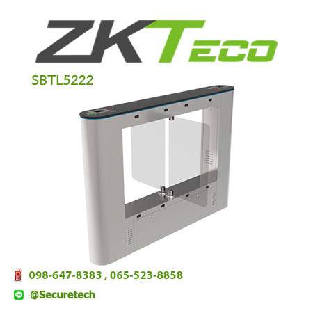 Entrance Control รุ่น SBTL5222