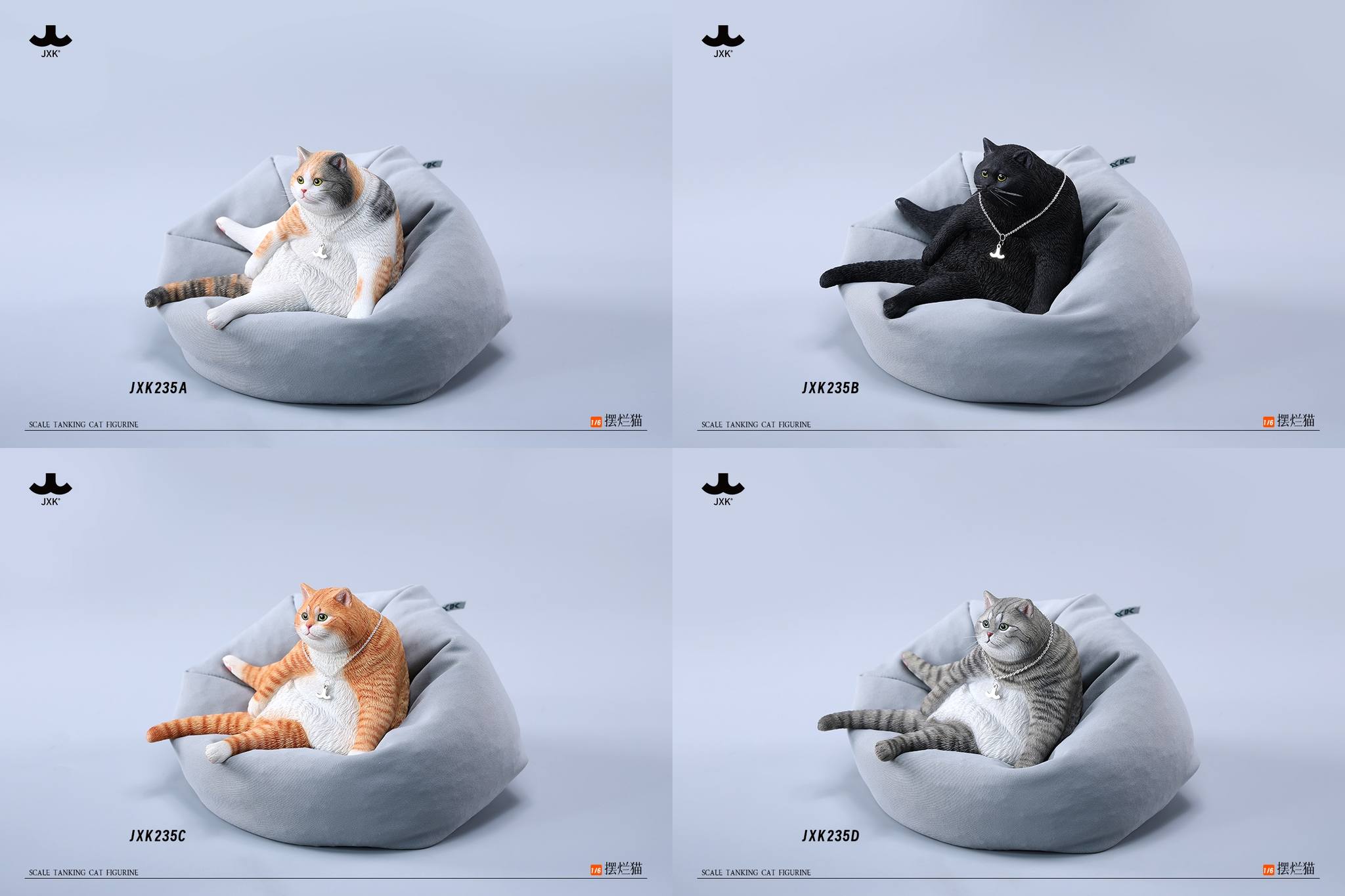 [สั่งจอง] JXK 1/6 : Tanking Cat Figurine