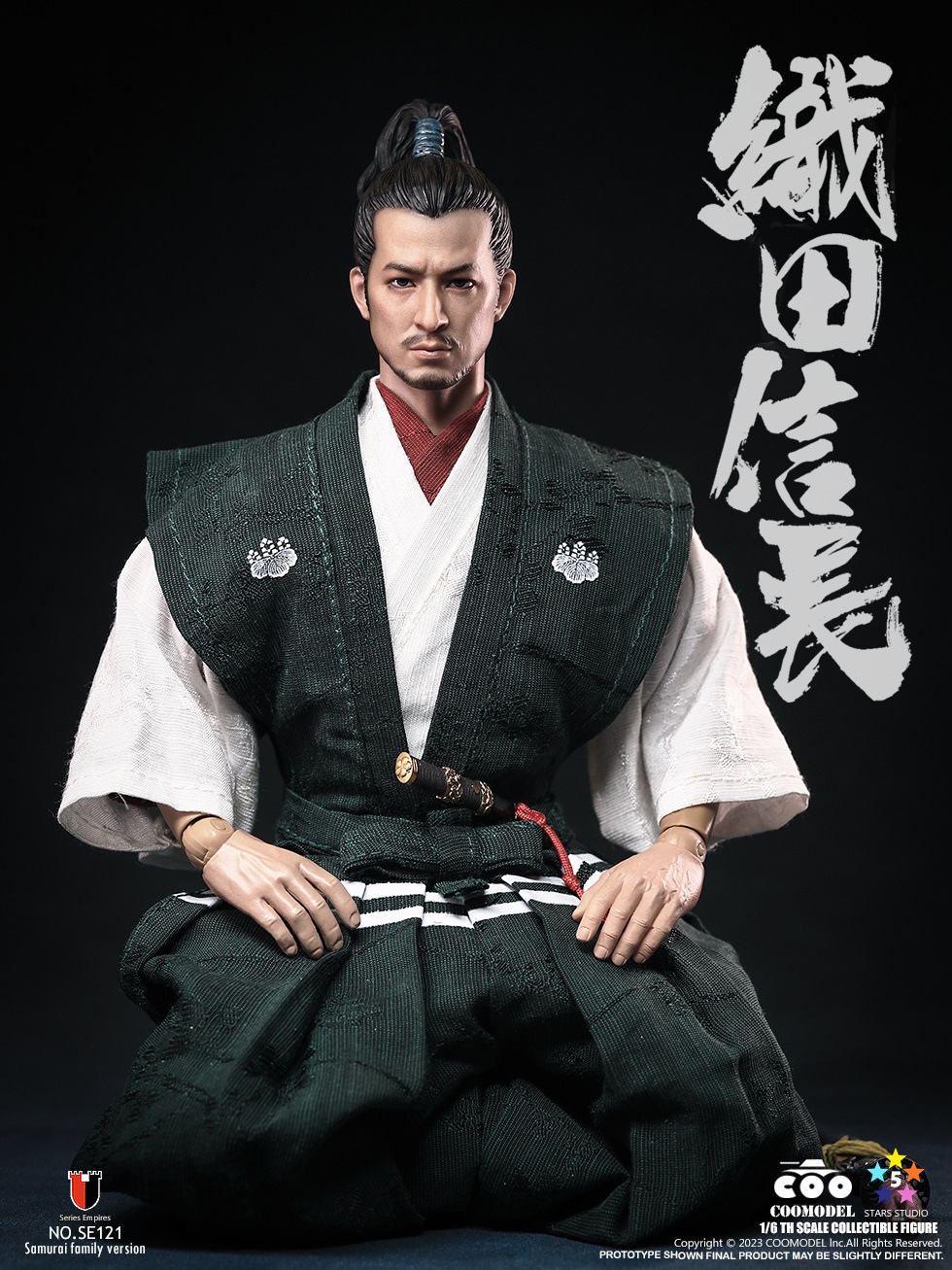 [สั่งจอง]COOMODEL 1/6 : SERIES OF EMPIRES - ODA NOBUNAGA