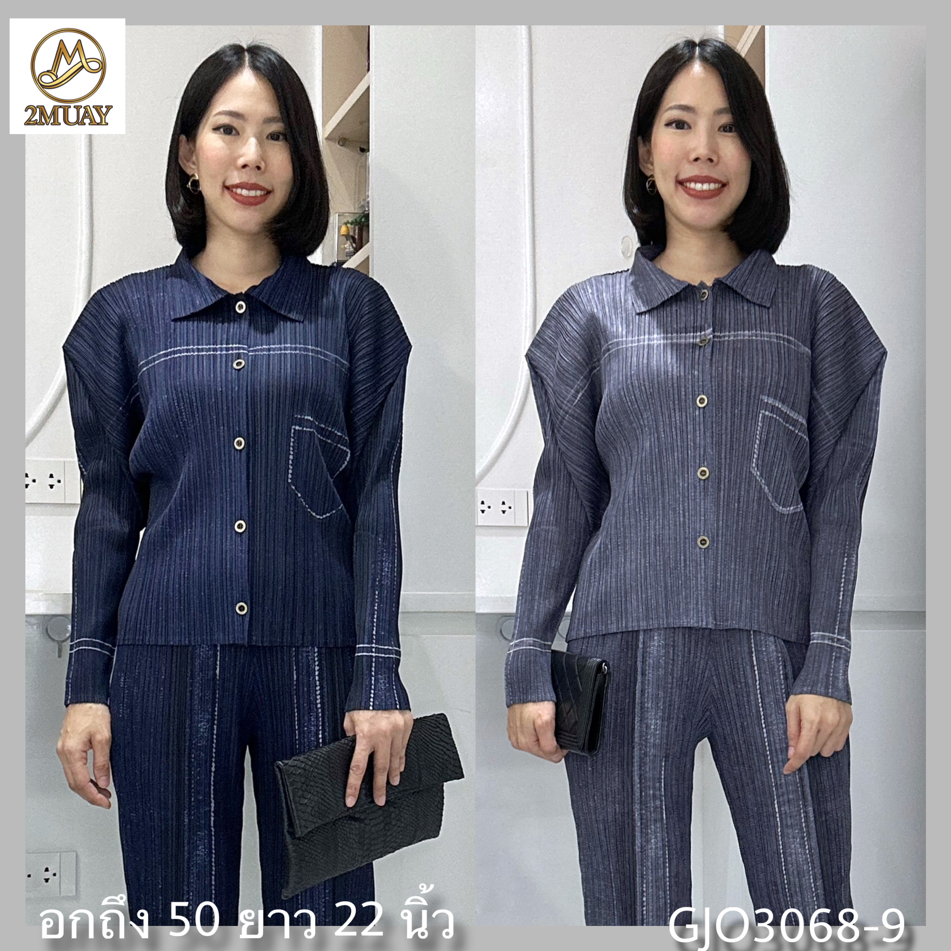 ปรับราคาลง20%!! 2MUAY รุ่น GJO3068-9 เสื้อพลีทคุณภาพ SHIRT DENIM PRINT PLEATED TOP 4 สี FREE SIZE