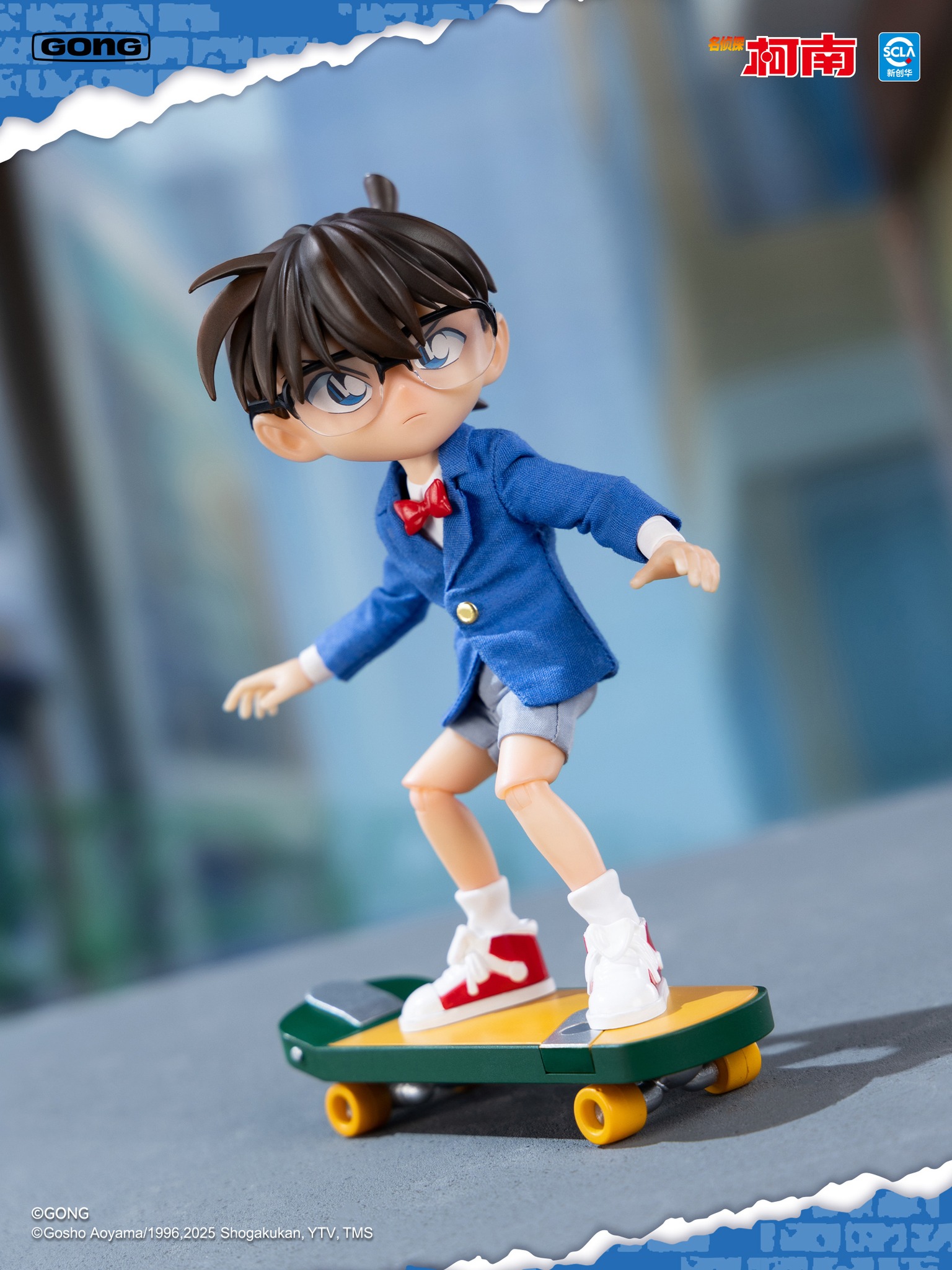 [สั่งจอง]GONG : Detective Conan Series
