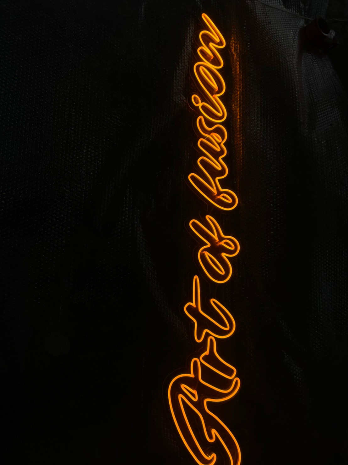 งานนีออน