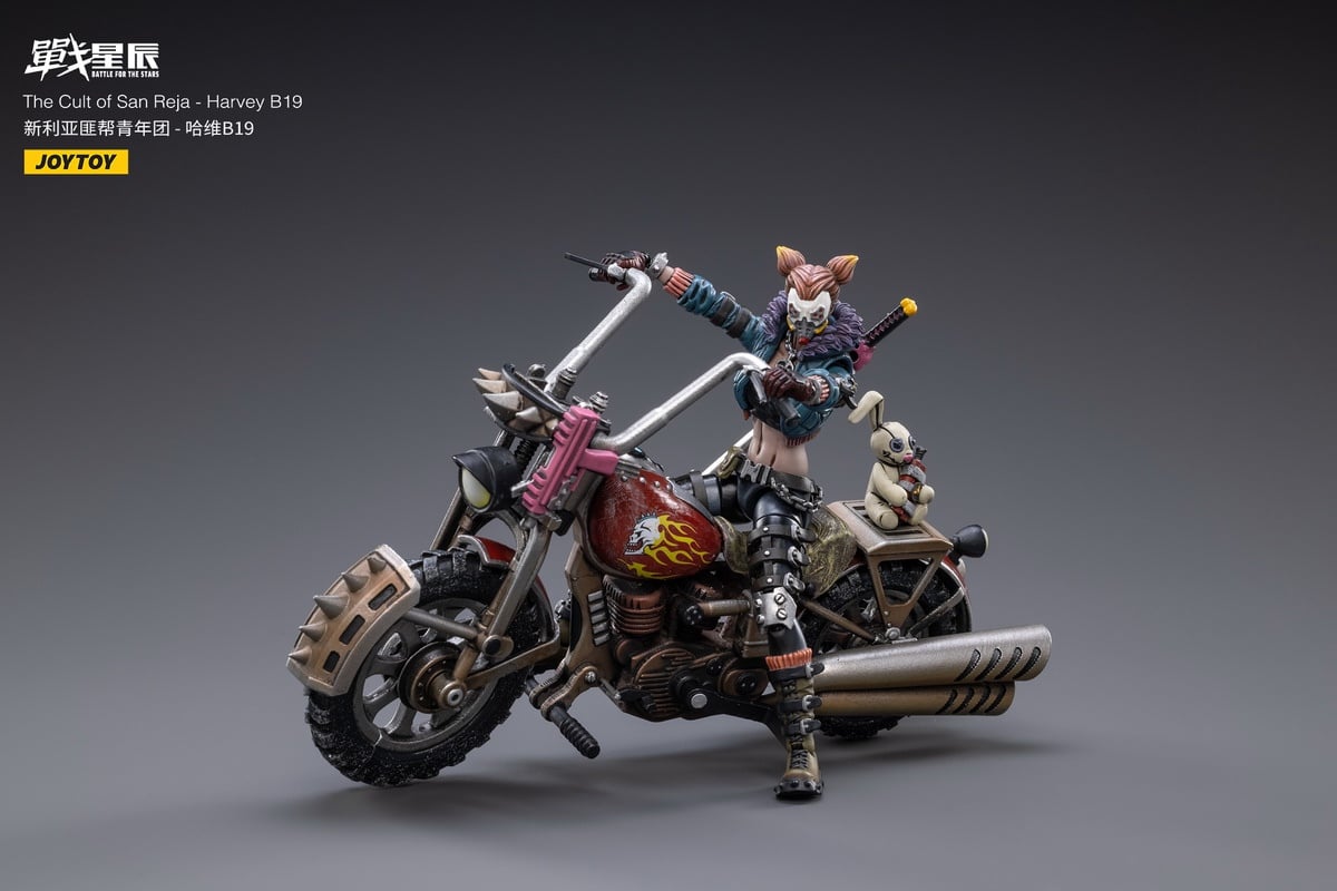 [สั่งจอง]JOYTOY 1/18 : Battle for the Stars The Cult of San Reja