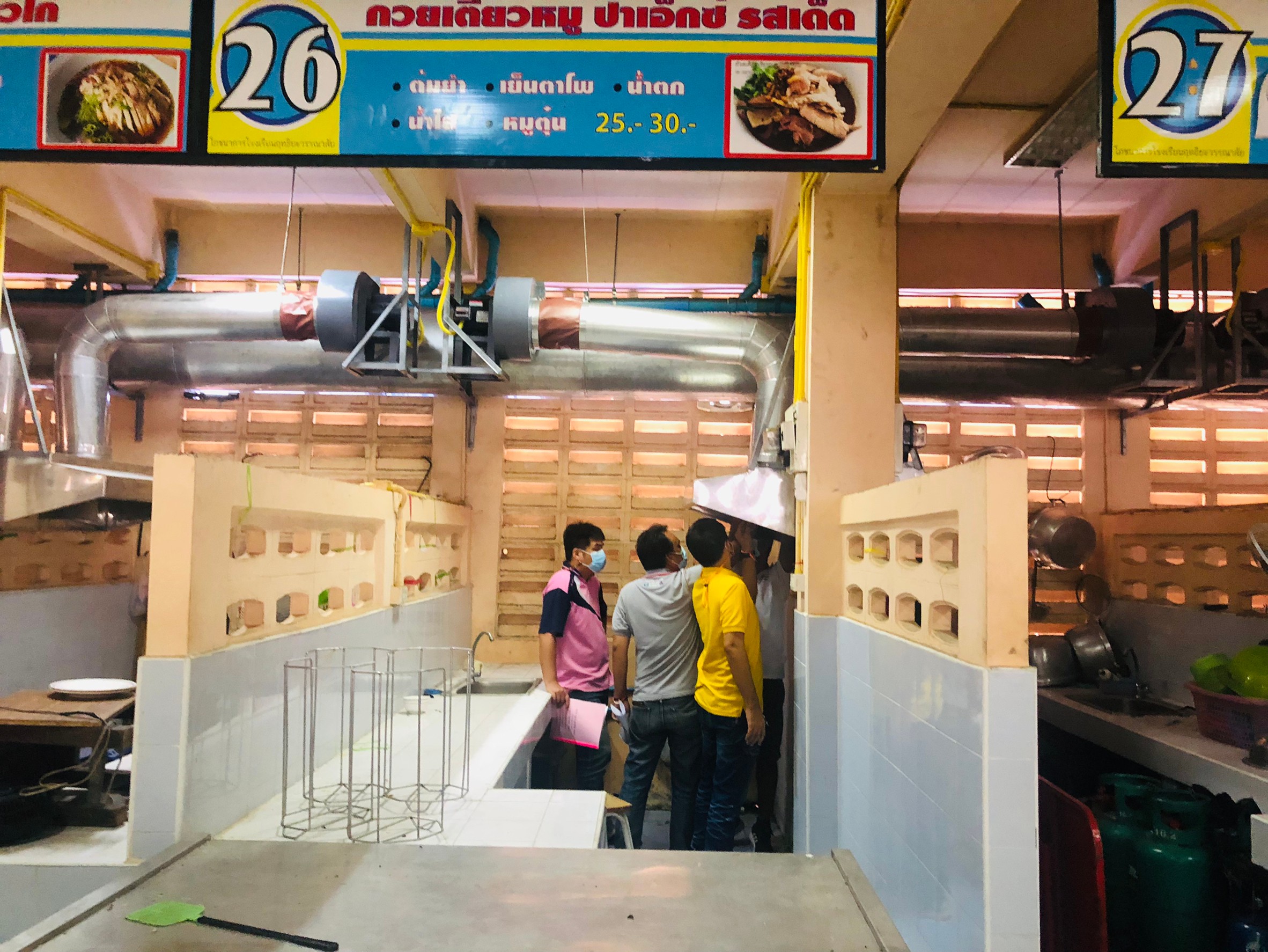 ปล่องดูดควันในโรงอาหาร รร.ฤทธิยะวรรณาลัย(ดอนเมือง)