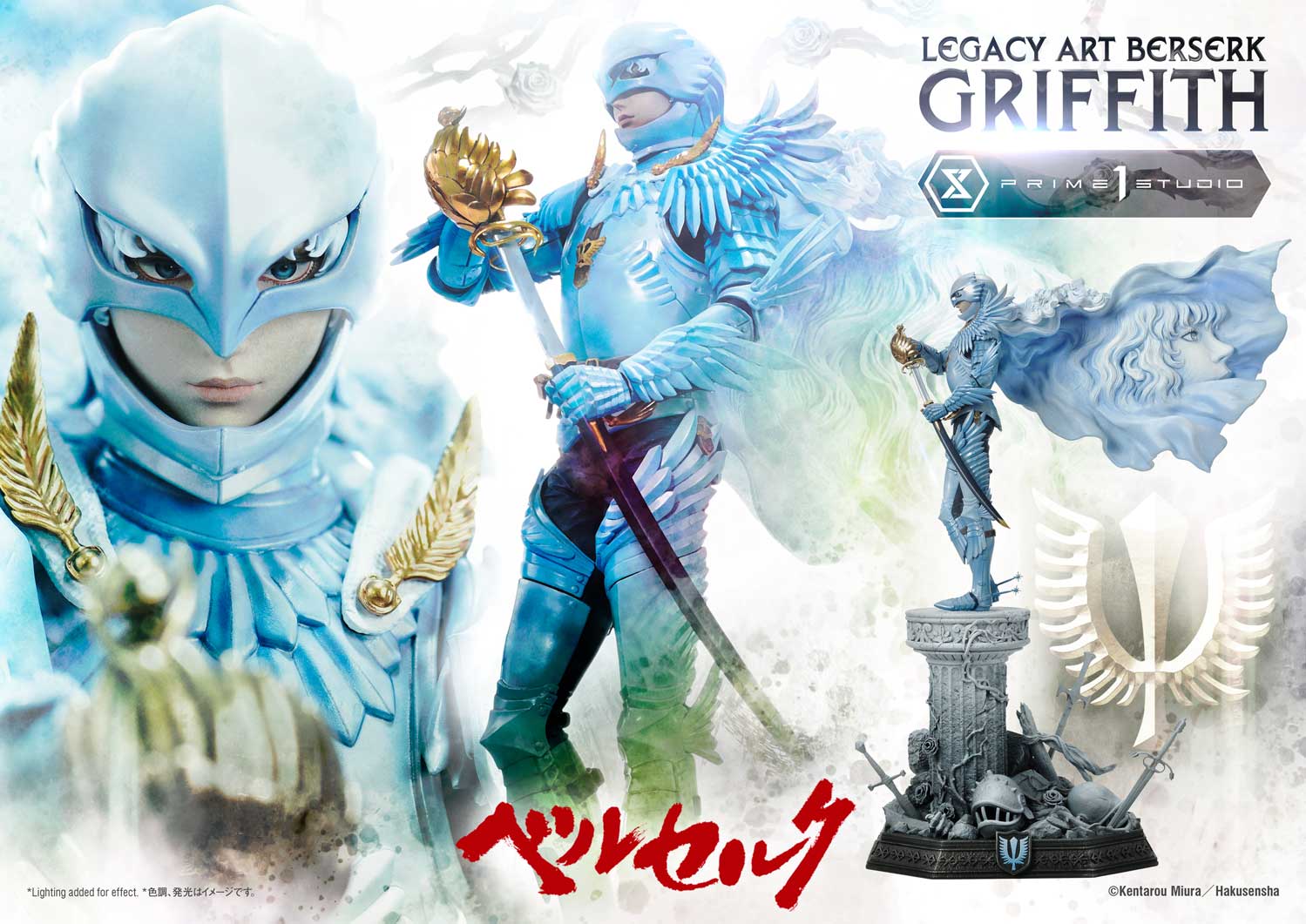 [สั่งจอง]Prime 1 Studio 1/6 Statue Legacy Art "Kentaro Miura": Berserk