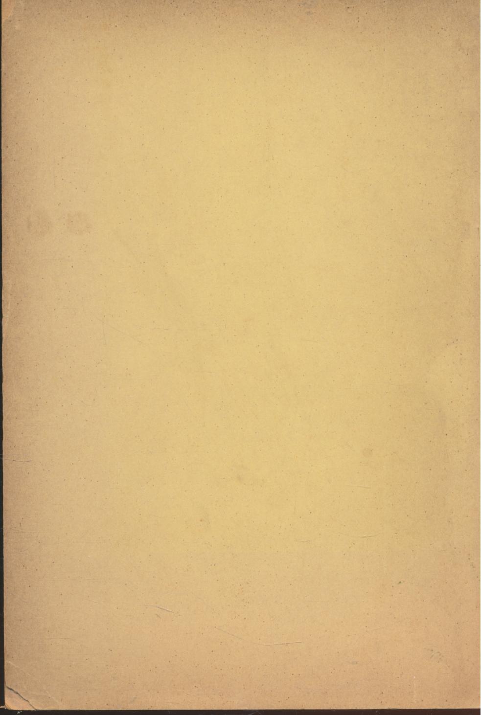 กติกาและขนบธรรมเนียม สำหรับวัดเบญจมบพิตรดุสิตวนาราม อำเภอดุสิต จังหวัดพระนคร พ.ศ ๒๔๙๒