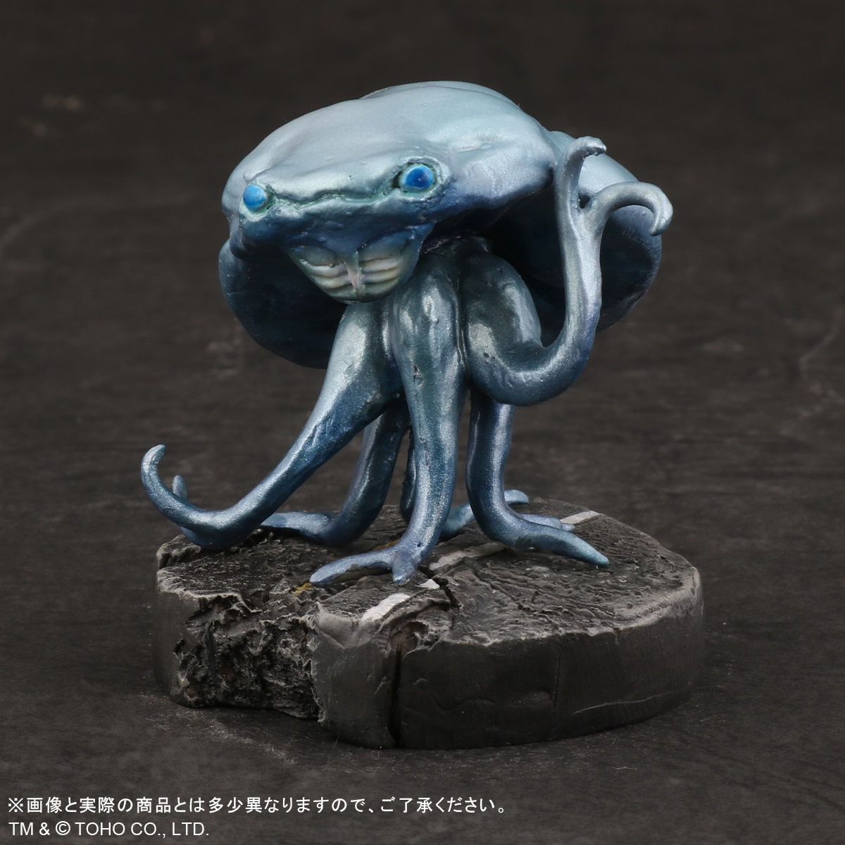 [สั่งจอง] X-PLUS Deforeal Orga