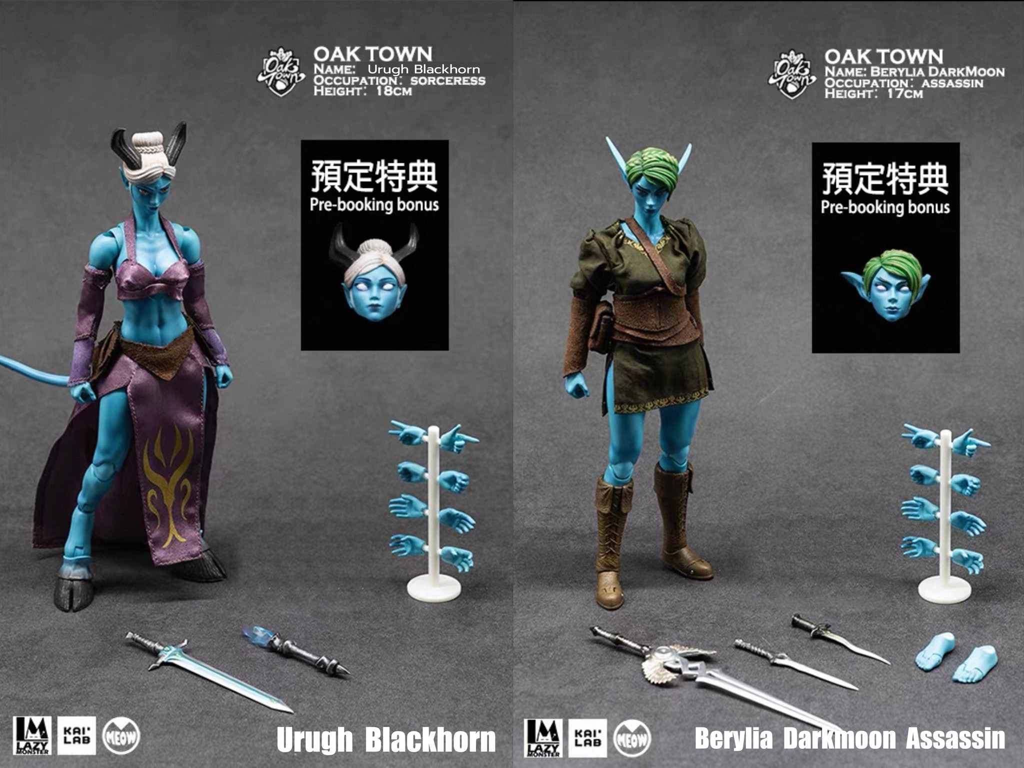 [สั่งจอง]LAZY MONSTER STUDIO 1/12 : Oak Town