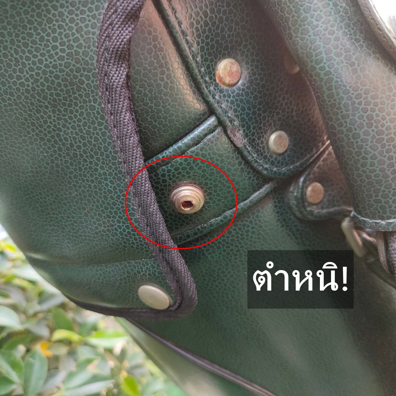 ถุงกอล์ฟ ADISORN **** มือสอง ** มีตำหนิ เเป๊กตรงคอพเวอร์ติดไมไ่ด้ มีรูปให้ชมค่ะ ** ถุงหนังสวย CLASSIC ภายในบุกำมะหยี่