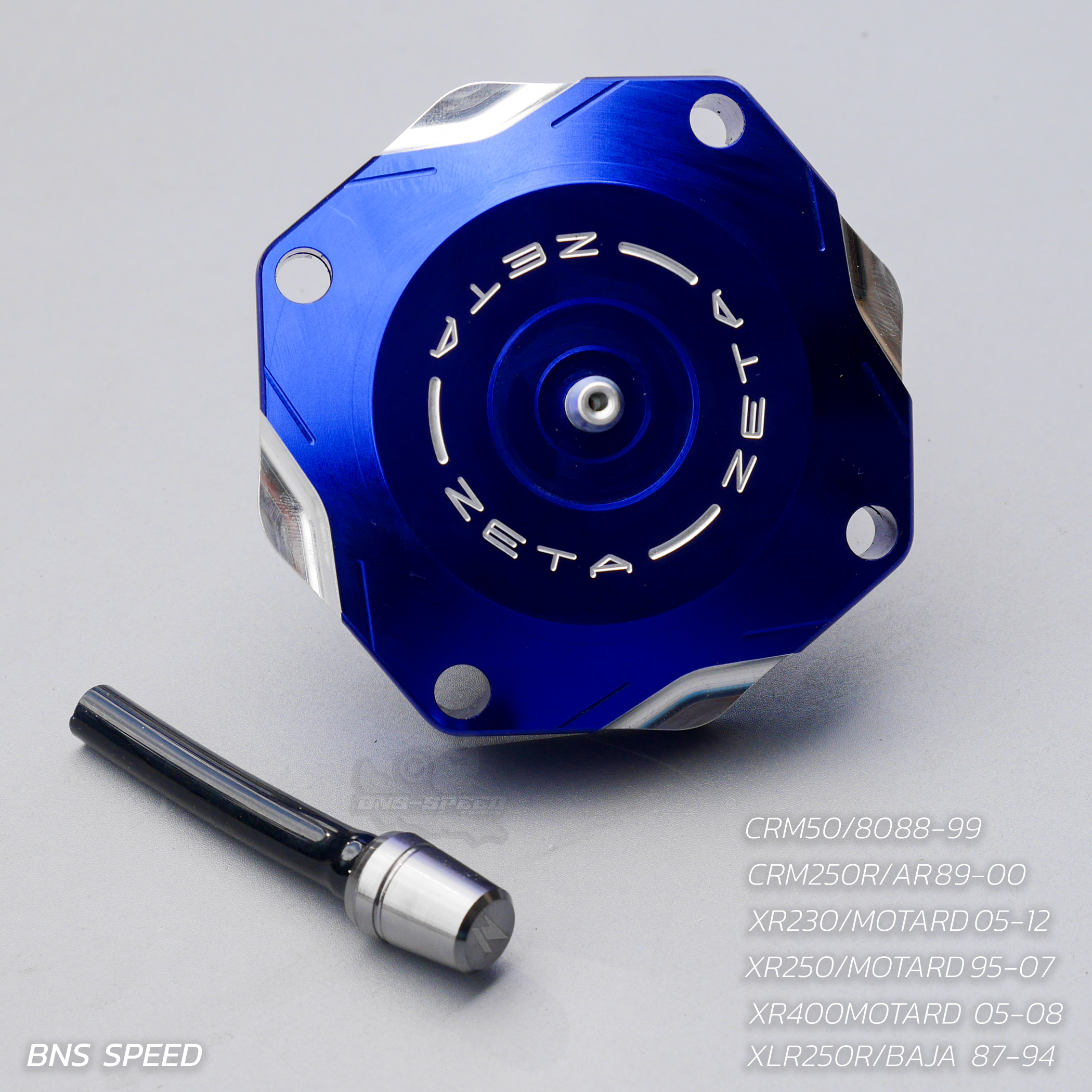 ฝาปิดถังน้ำมัน ZETA Gas Cap XR250R