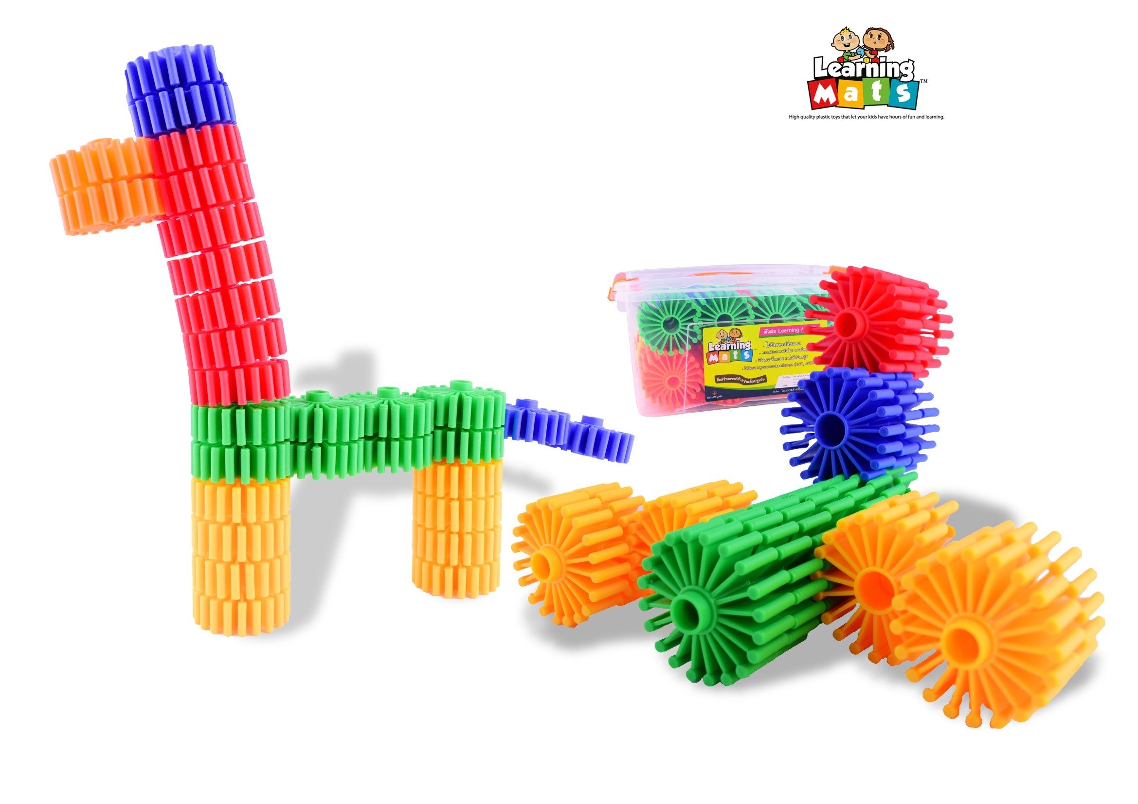 ตัวต่อฟันเฟือง 45 ชิ้น พลาสติก,ตัวต่อ , ส่งเสริมการเรียนรู้ ,ของเล่นเสริมพัฒนาการ,ของเล่น , สื่อการสอน ,เสริมจินตนาการ