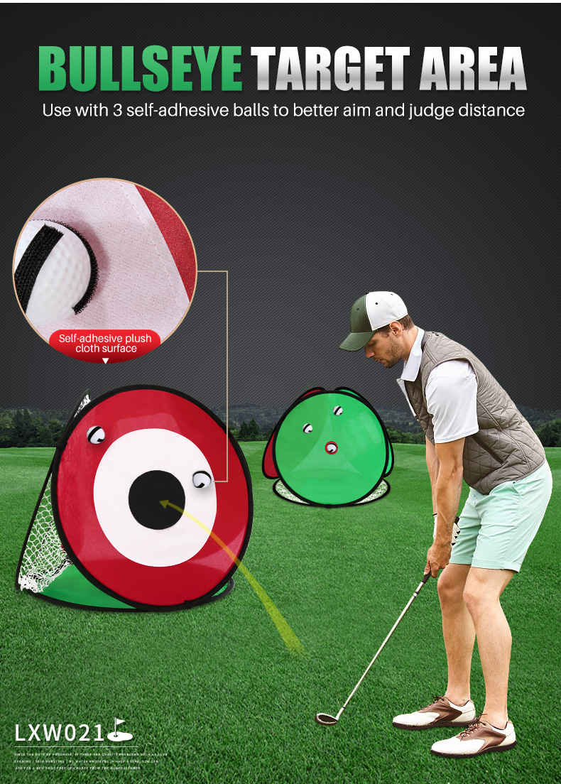 PRACTICE NET 4 IN 1 ตาข่ายฝึกซ้อมชิพ PGM LXW021 ฝึกซ้อมได้ 4 แบบไม่ว่าจะเป็น LOB , PITCH หรือ CHIP ก็ฝึกได้!!