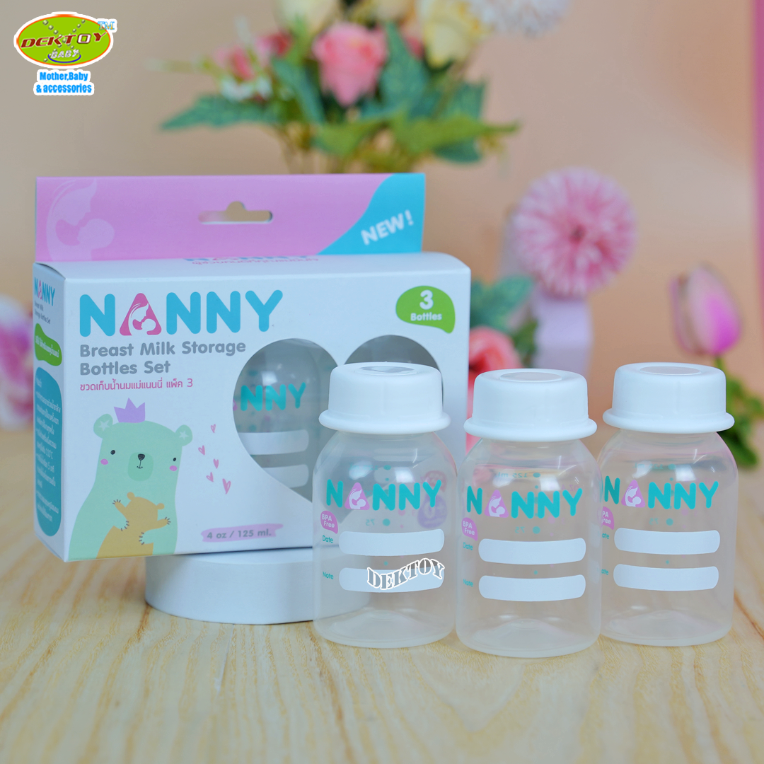 NANNY แนนนี่ ขวดเก็บน้ำนมแนนนี่4ออนซ์แพ็ค3ขวด