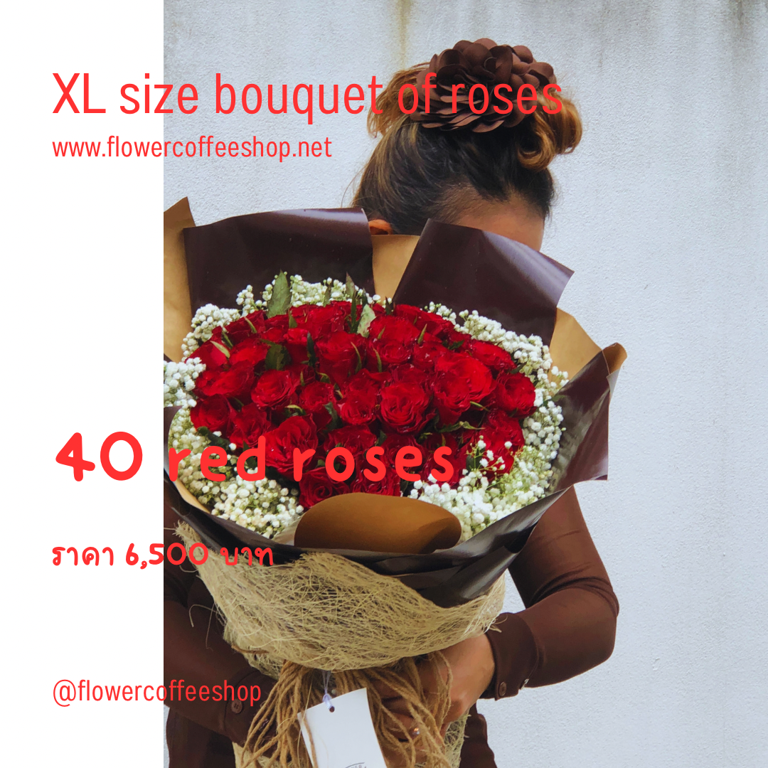 Rose817