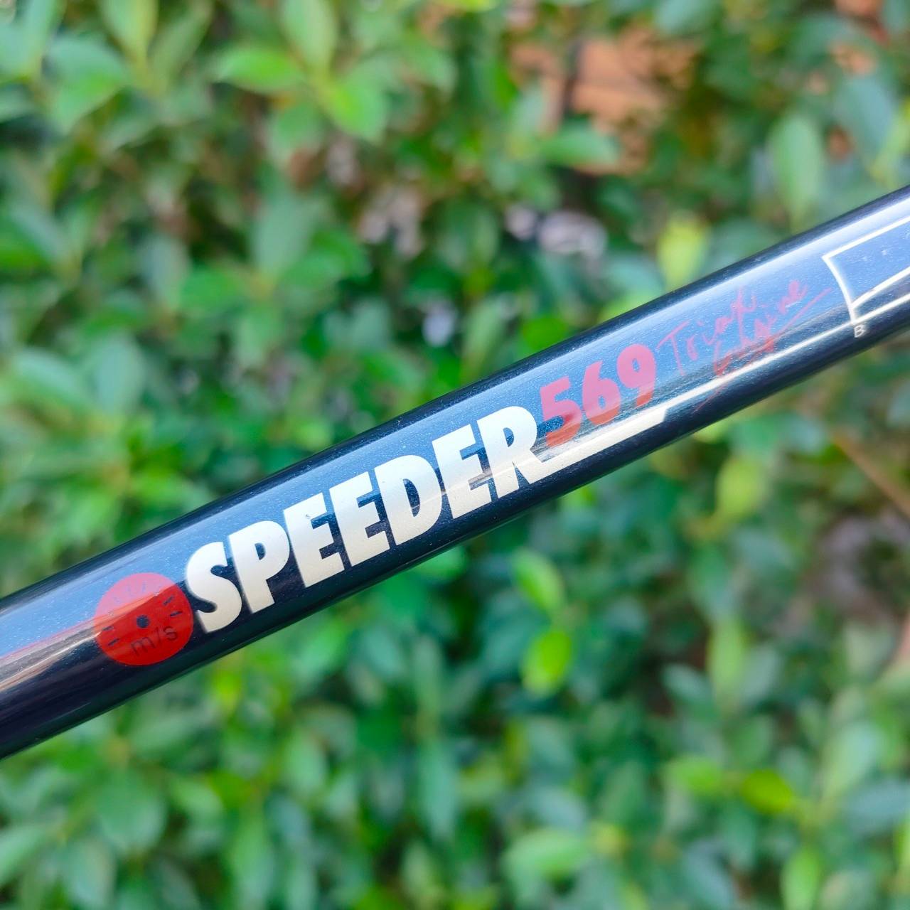 DRIVER NIKE SQ+ 460 รุ่น + หน้าดด้งตีไกลมาก องศา 10.5 ก้าน FUJIKURA SPEEDER 569 FLEX R ก้านสุดพรีเมี่ยม