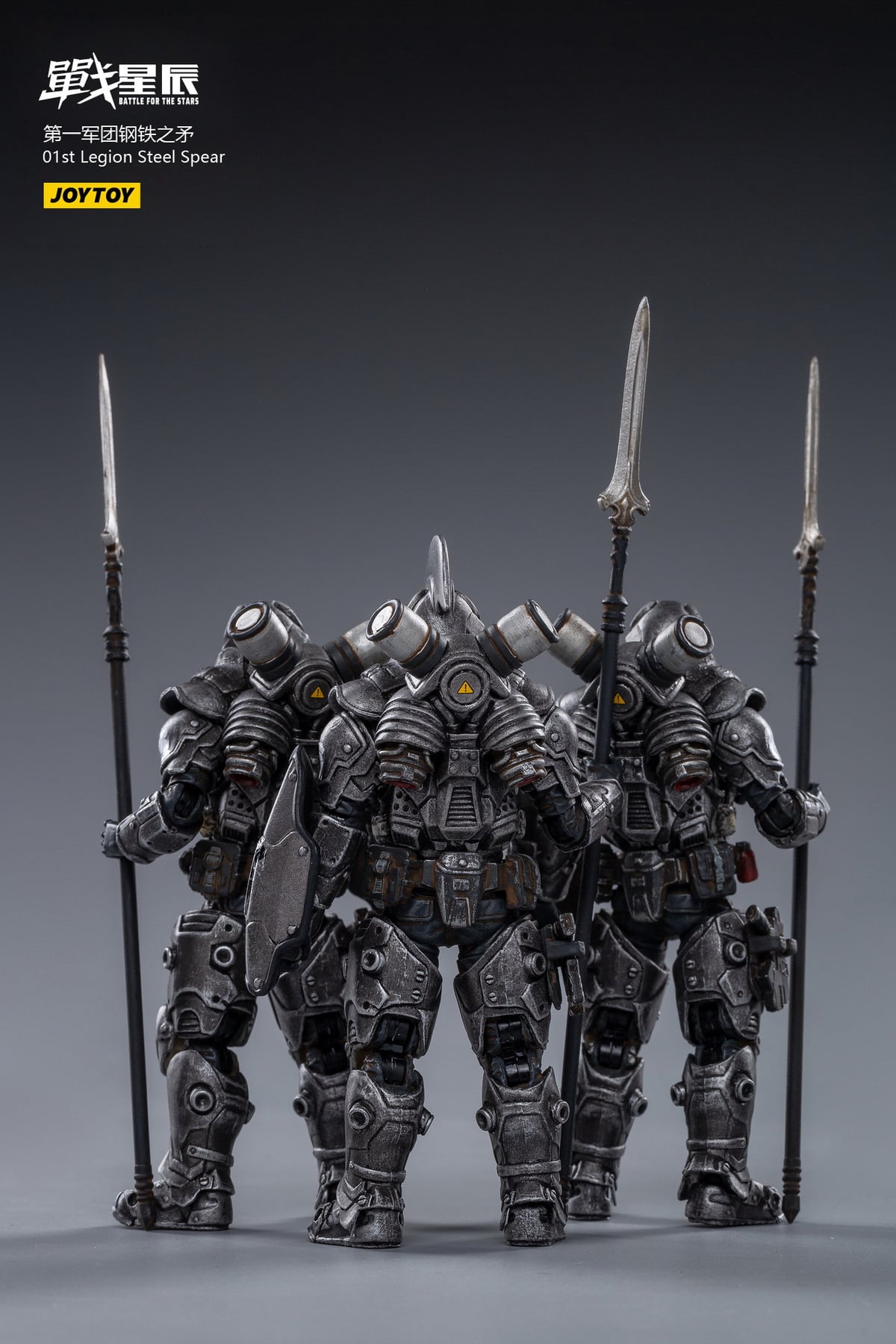 [สั่งจอง]Joy Toy JT0869 1/18 : 01st Legion Steel Spear