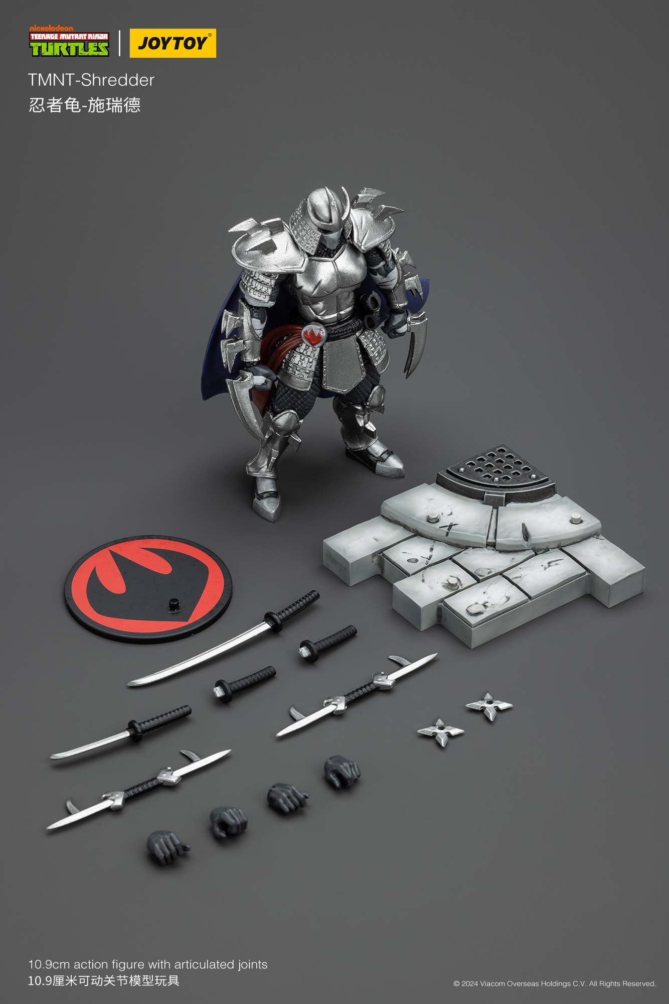 [พร้อมส่ง] "Joytoy 1/18 : TMNT - JT00157 : Shredder"