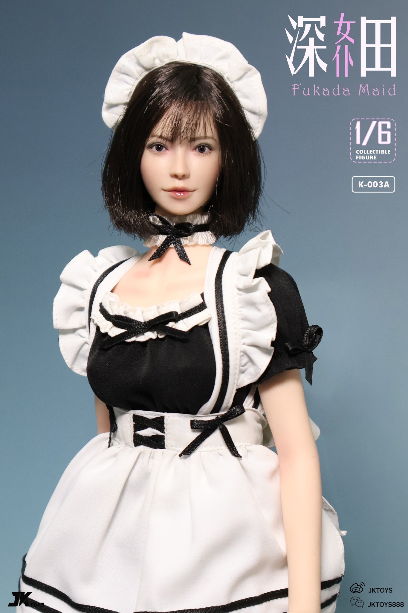 [สั่งจอง] JKTOYS 1/6 : Fukada maid - K-003A : Movable Eyes Head Sculpt & Costume Set