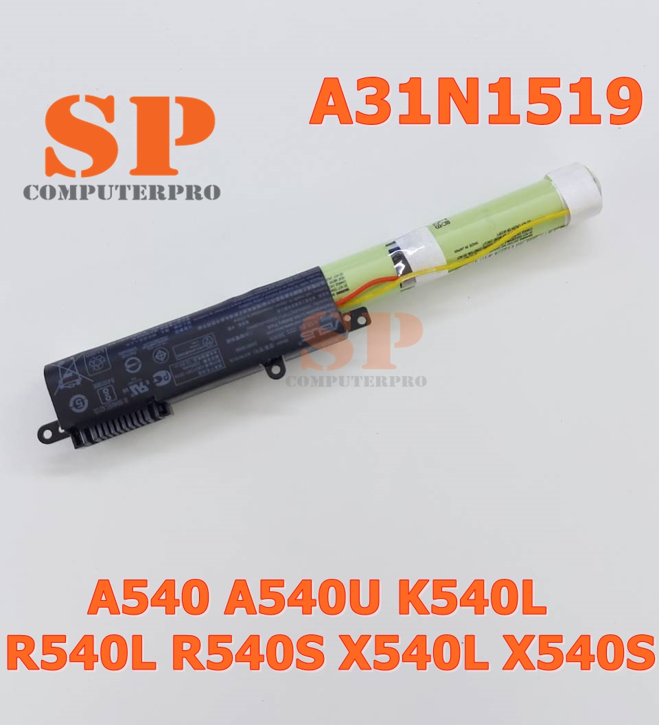 ASUS BATTERY แบตเตอรีของแท้ ASUS A540 A540U K540 K540L R540L R540S X540 X540L X540S model: A31N1519