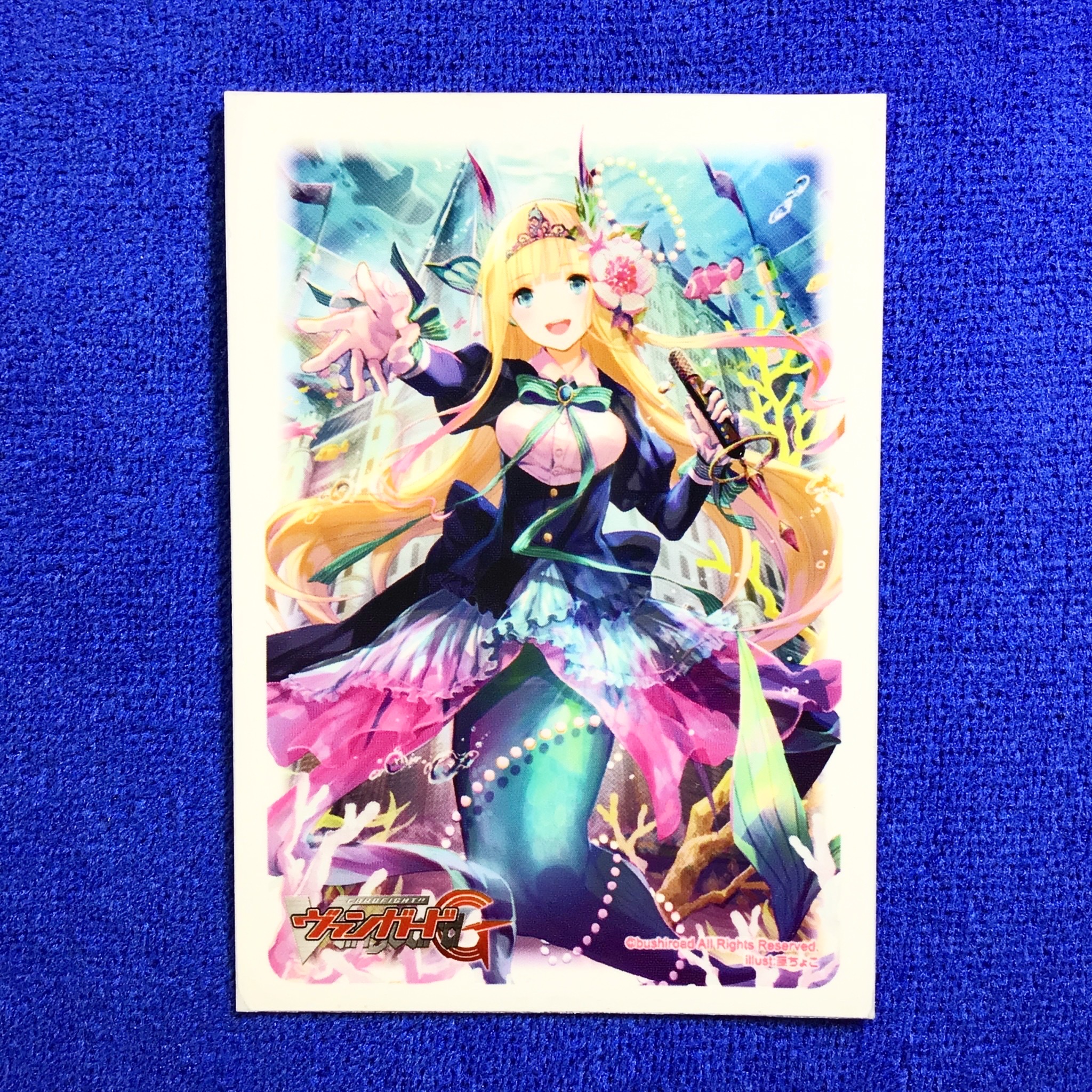 Vol.150 - Gakuen no Kiraboshi, Olivia (Single)