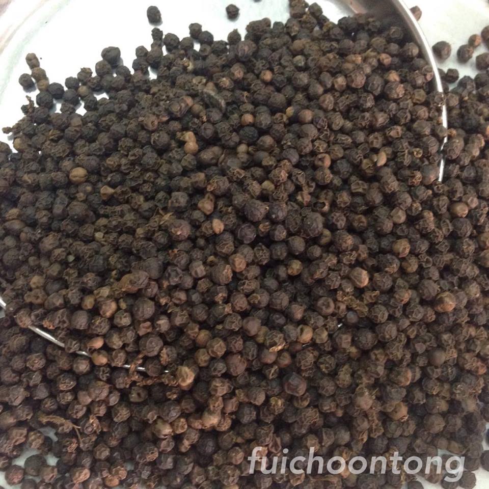 พริกไทยดำ
