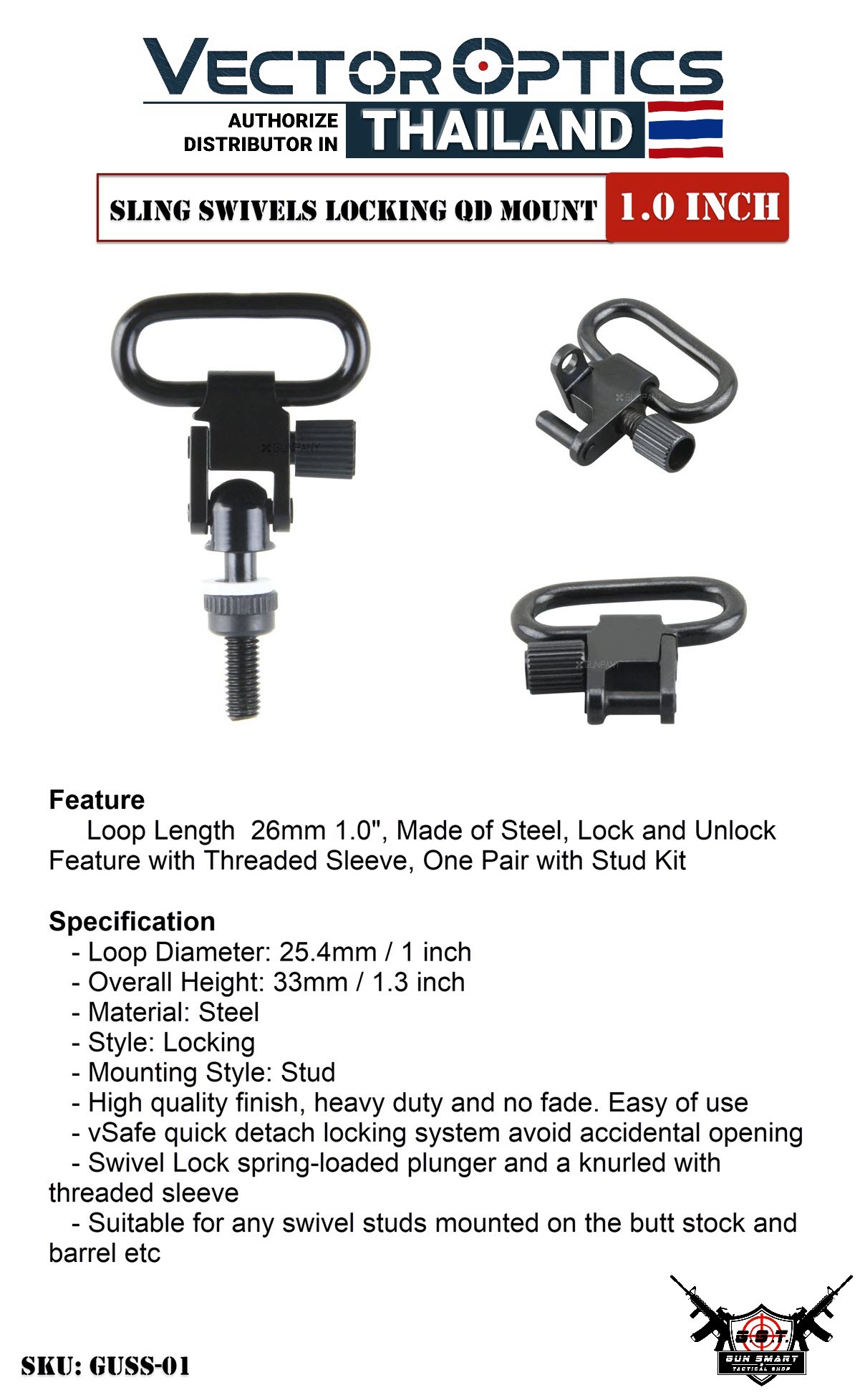 SLING SWIVELS LOCKING QD MOUNT
