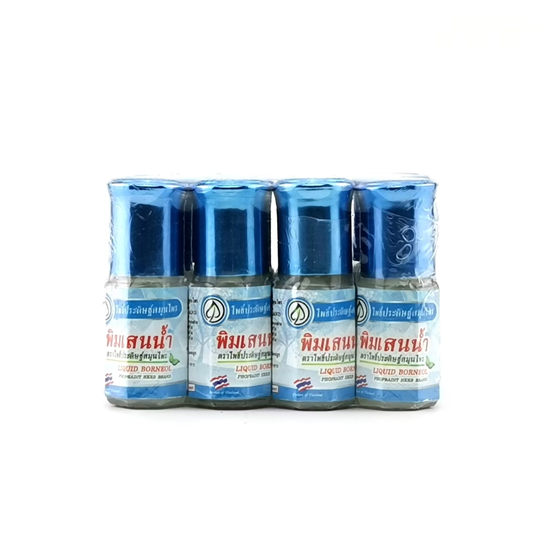 พิมเสนน้ำ ตราโพธิ์ประดิษฐ์สมุนไพร เลขทะเบียน อย.G 871/59