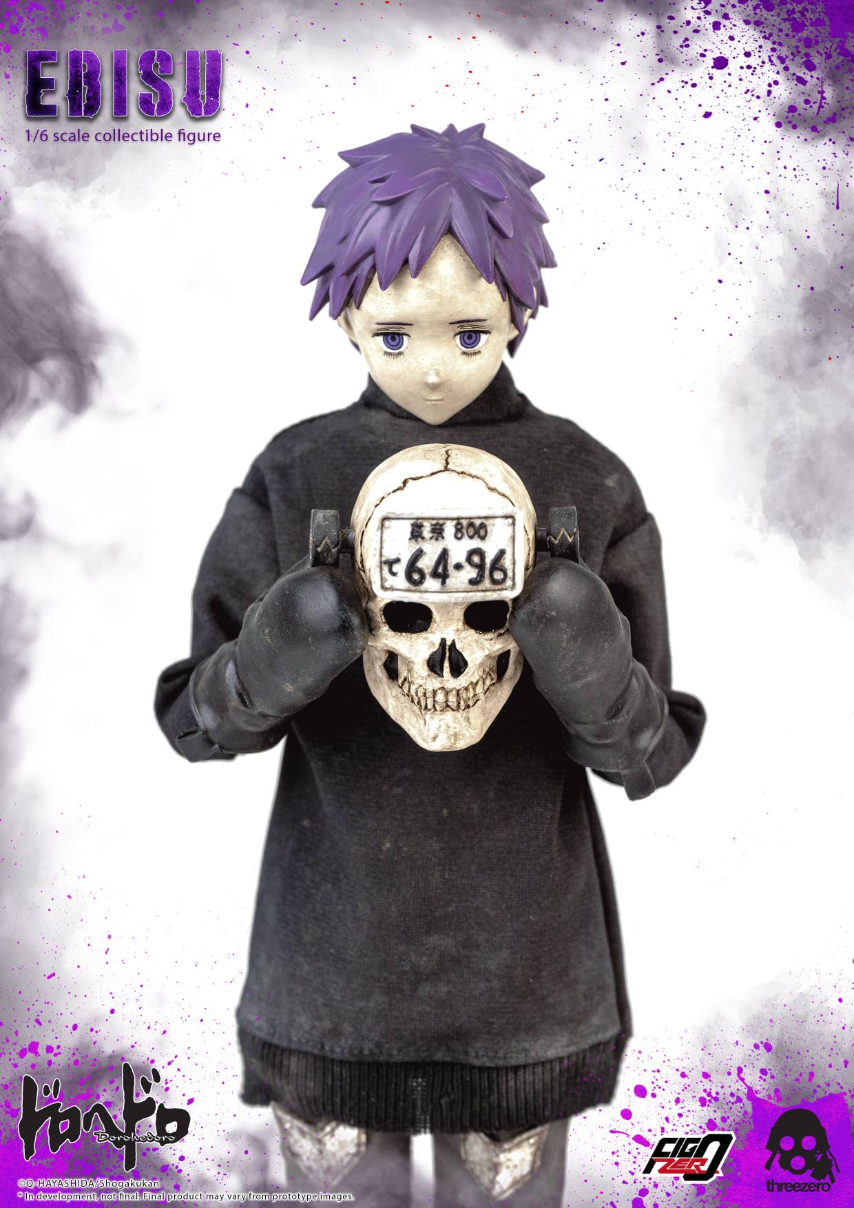 [สั่งจอง]threeZero X Dorohedoro 3Z0089 1/6 : Ebisu