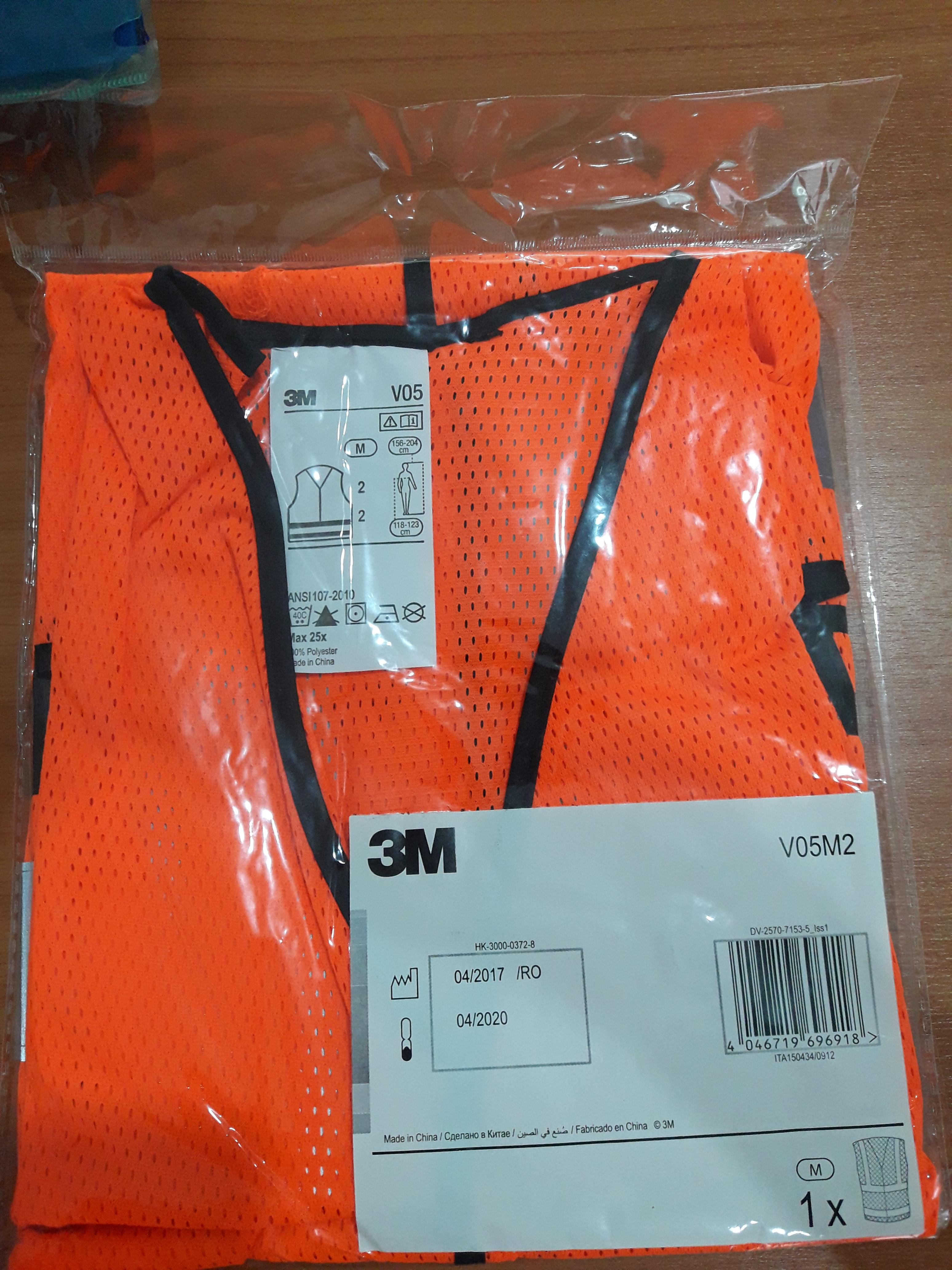 เสื้อกั๊กสะท้อนแสง