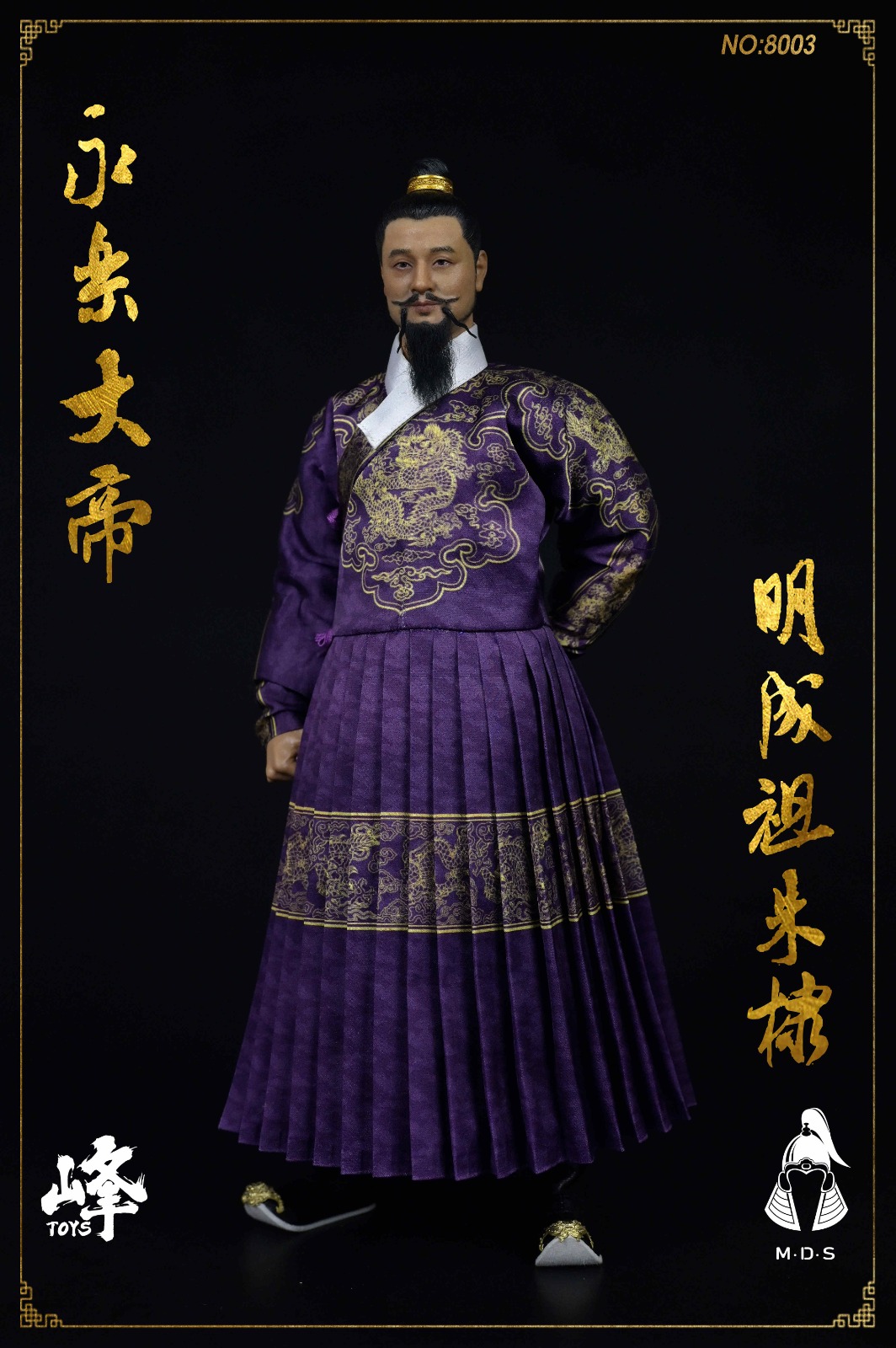 [สั่งจอง]MDS X FENG TOYS FENG NO.8003 1/6 : Huaxia Warrior Soul 003-Ming Chengzu Yongle Emperor Zhu Di