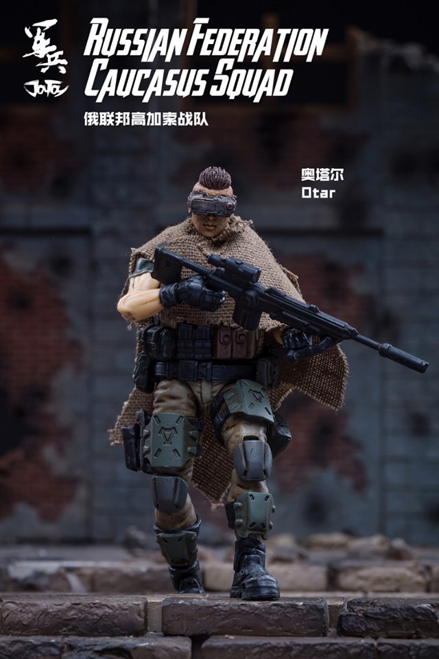 [สั่งจอง]JOYTOY 1/18 JTRU010 Russian Federation Caucasian team OTAR JOYTOY 1/18 JTRU011 Russian Federation Caucasian team LEVAN JOYTOY 1/18 JTRU012 Russian Federation Caucasian team REZO